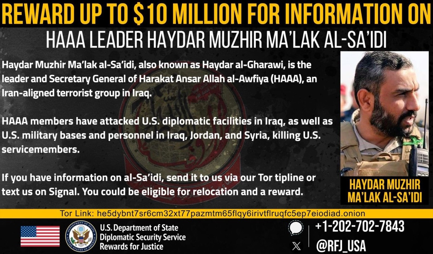 The reward notice as posted on X by the US Department of State&rsquo;s Rewards for Justice program 