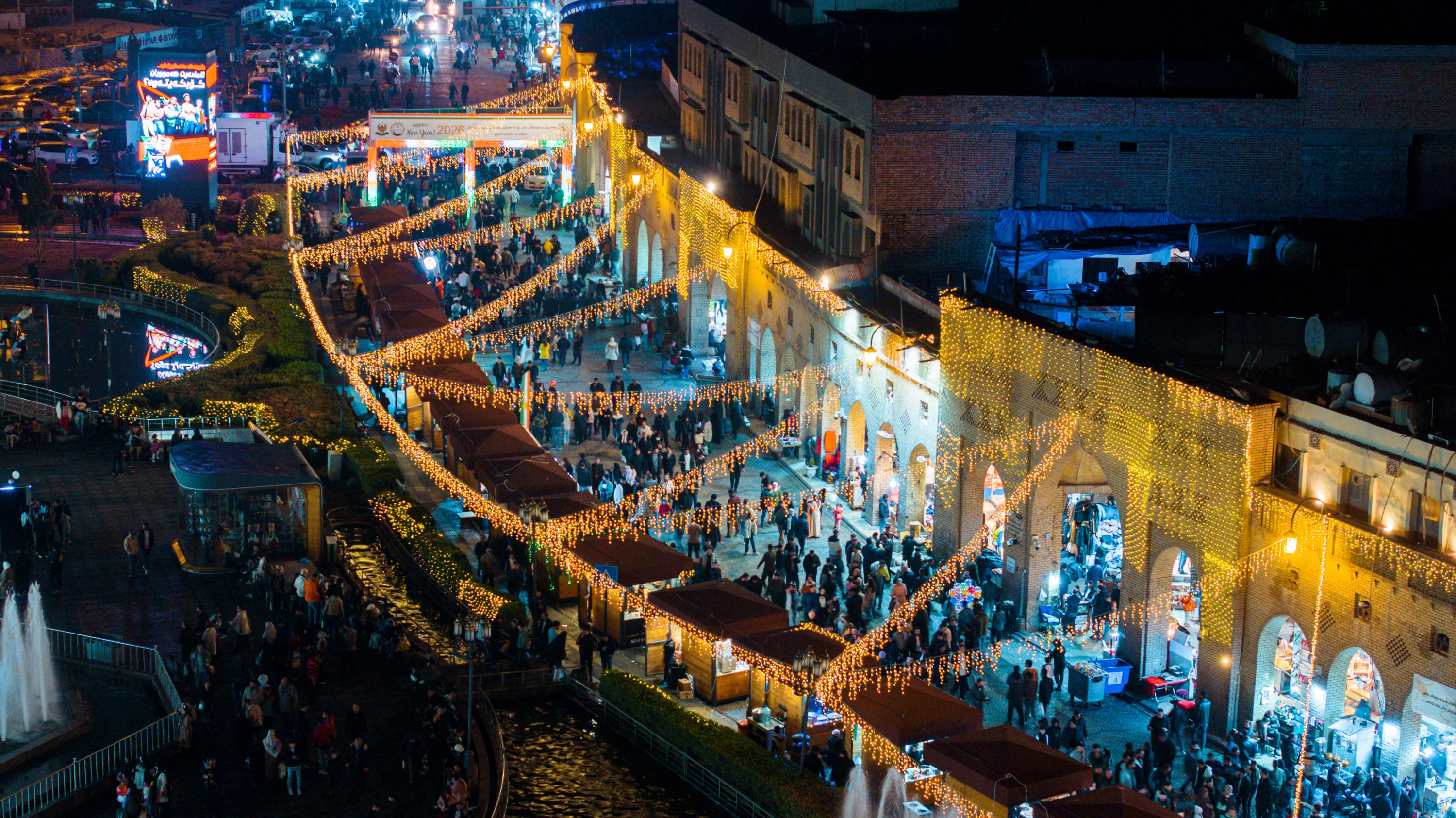 Photos by Mohammed Shwani