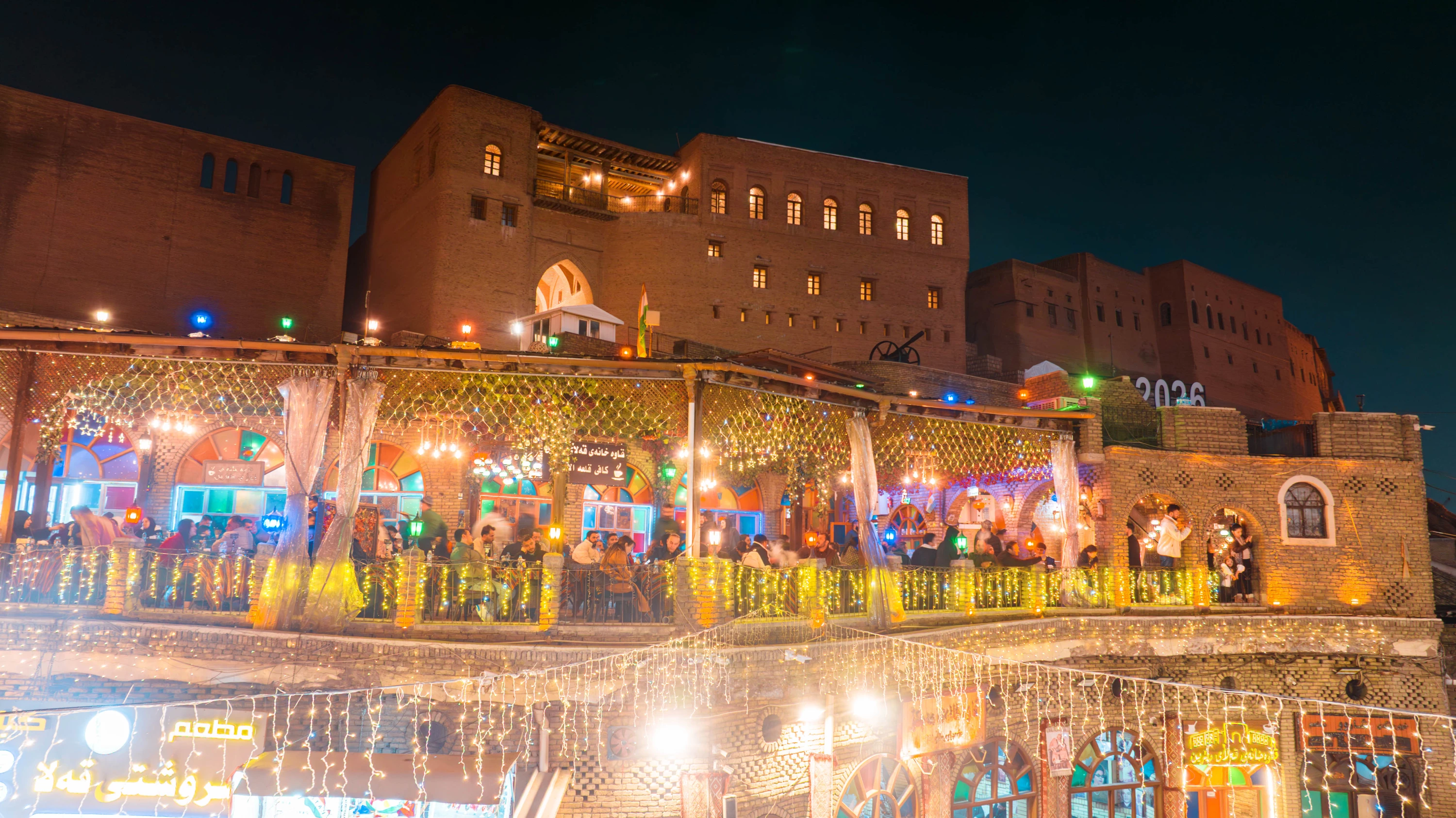 Photos by Mohammed Shwani