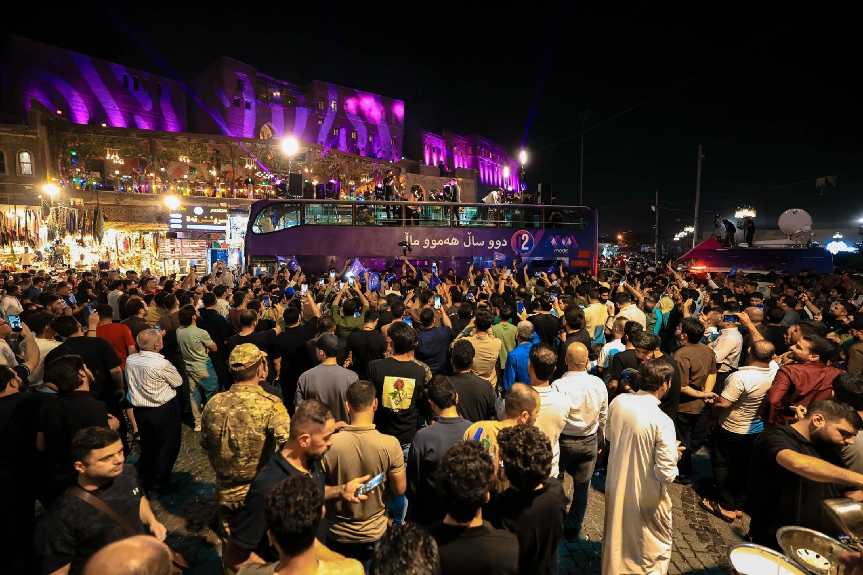 Image of Two years of AVA: The purple screen that entered every home in Kurdistan