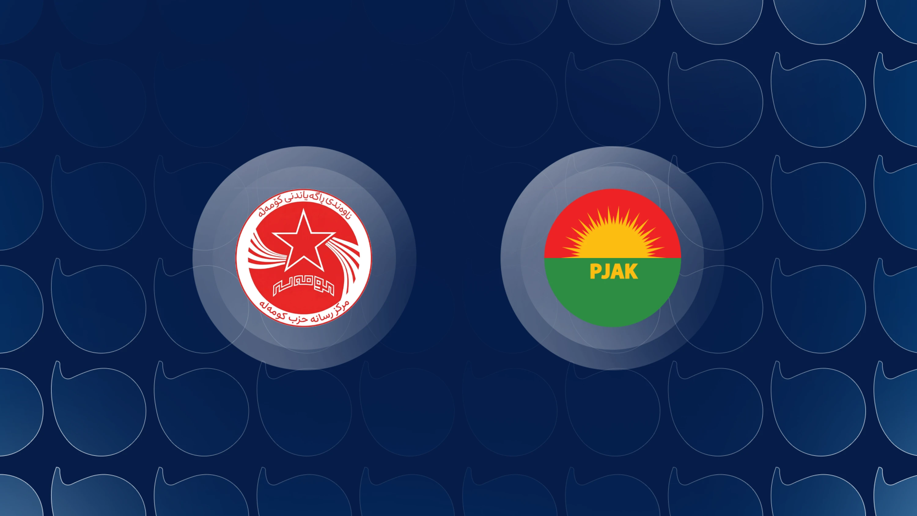 Image of State transformation or self-determination? Komala, PJAK locked in  ‘democratic integration’ dispute