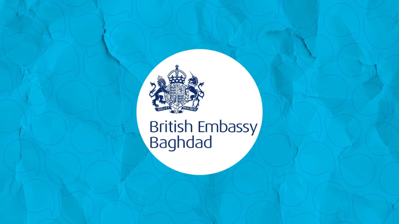 Image of UK condemns drone attacks on Kurdistan Region