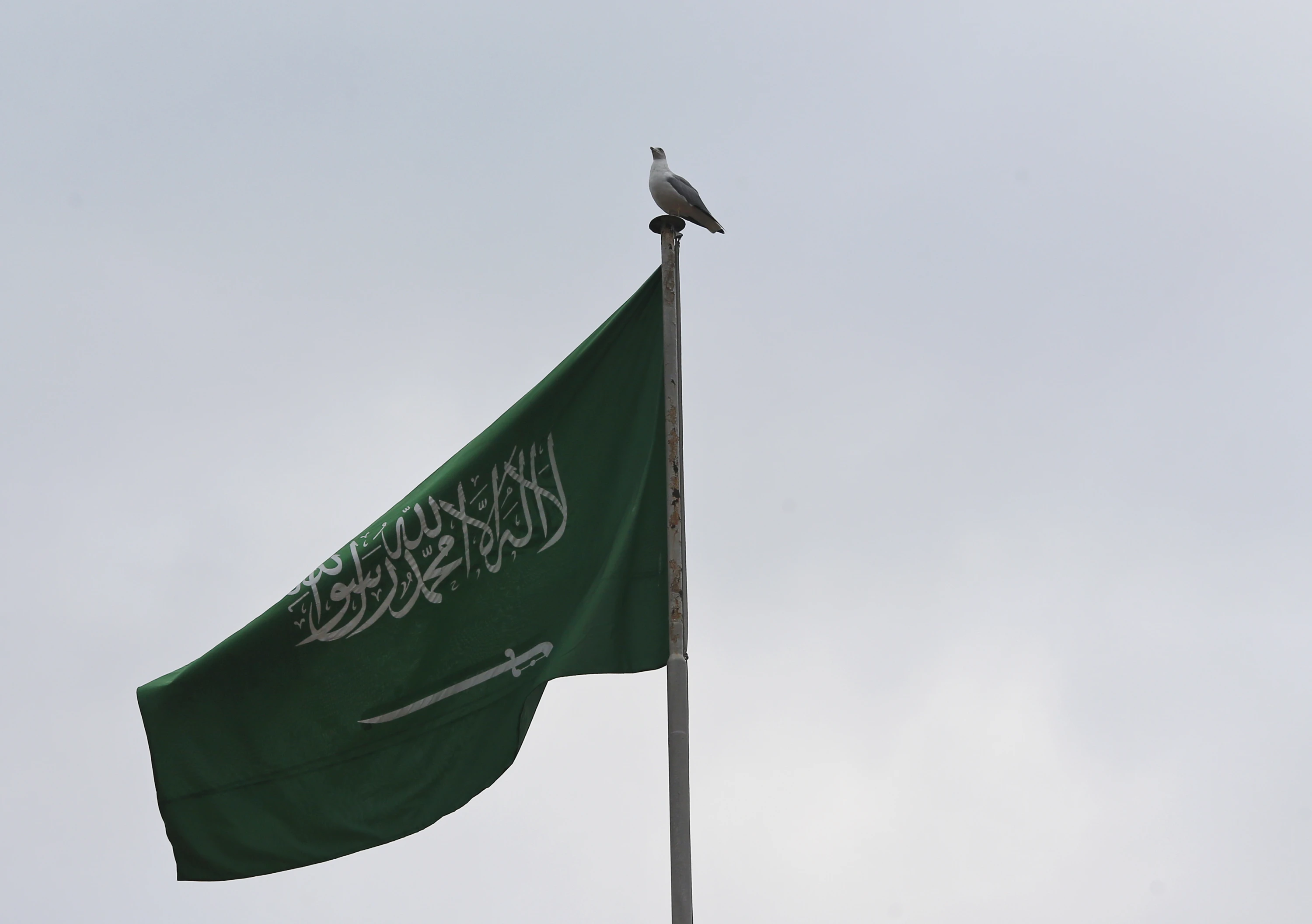 Image of KRG condemns Houthi attacks on Saudi Arabia