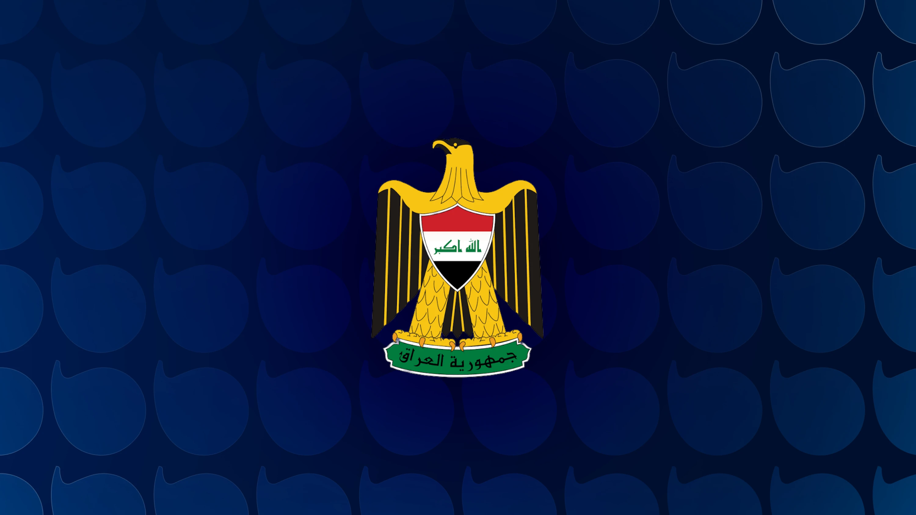Image of Iraqi PM appoints acting office director