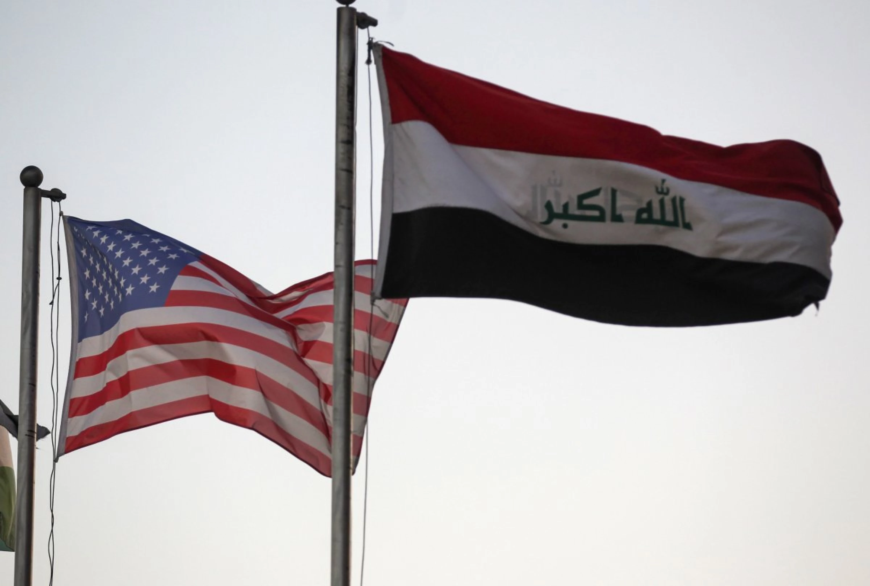 Image of Iraq welcomes US repeal of military force authorizations