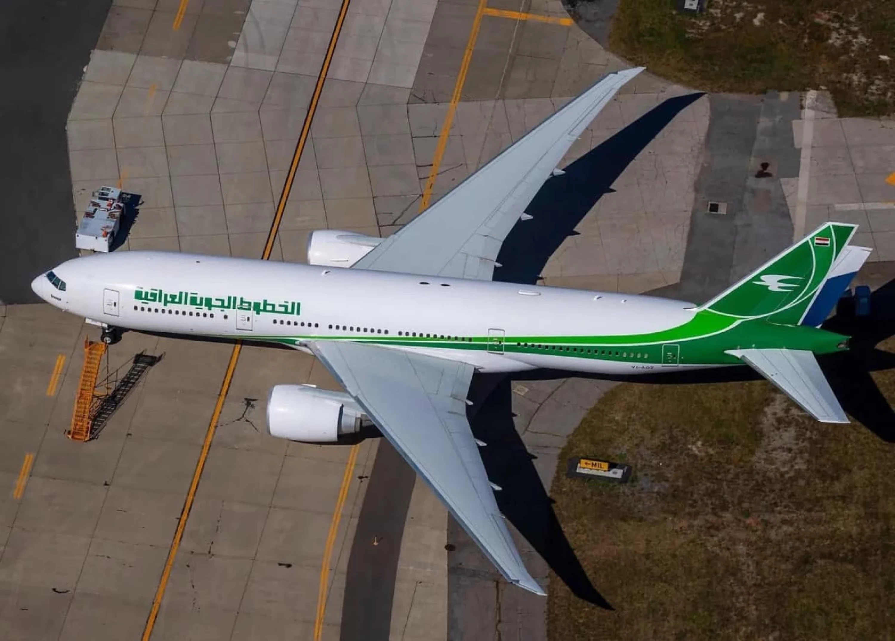 Image of Iraq extends airspace closure amid security concerns