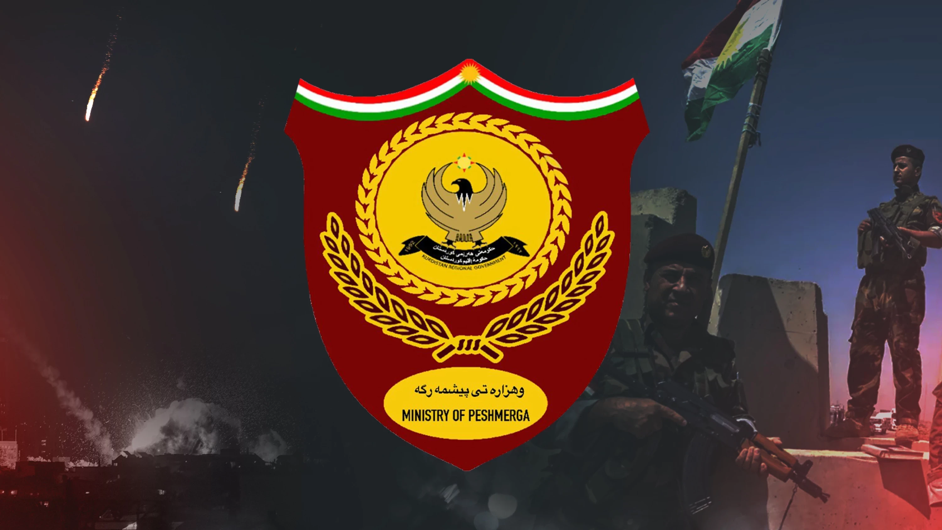 Image of US withdrawal without defenses ‘cause for concern’: Peshmerga ministry