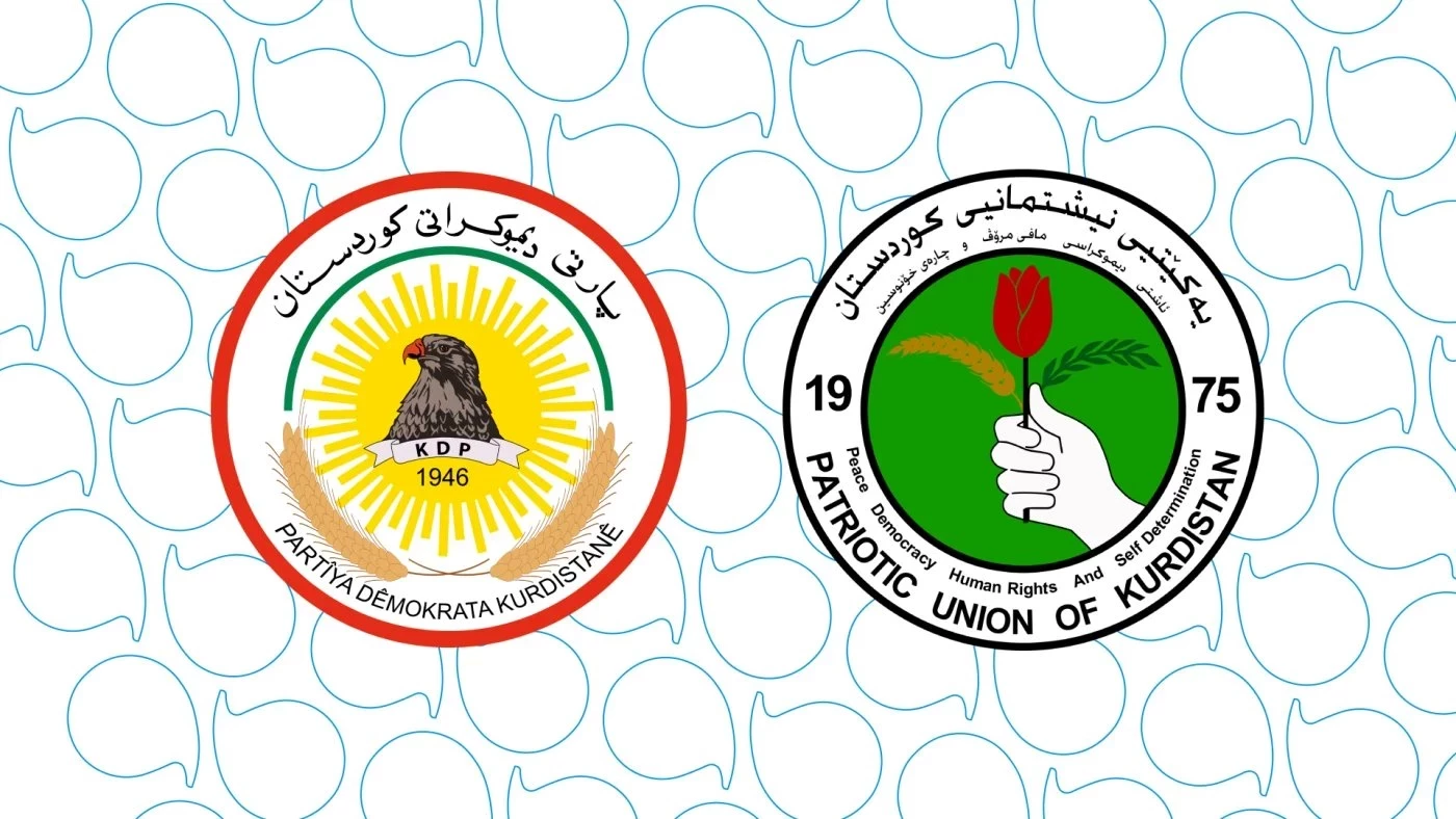 Image of KDP, PUK to discuss cabinet formation at executive level