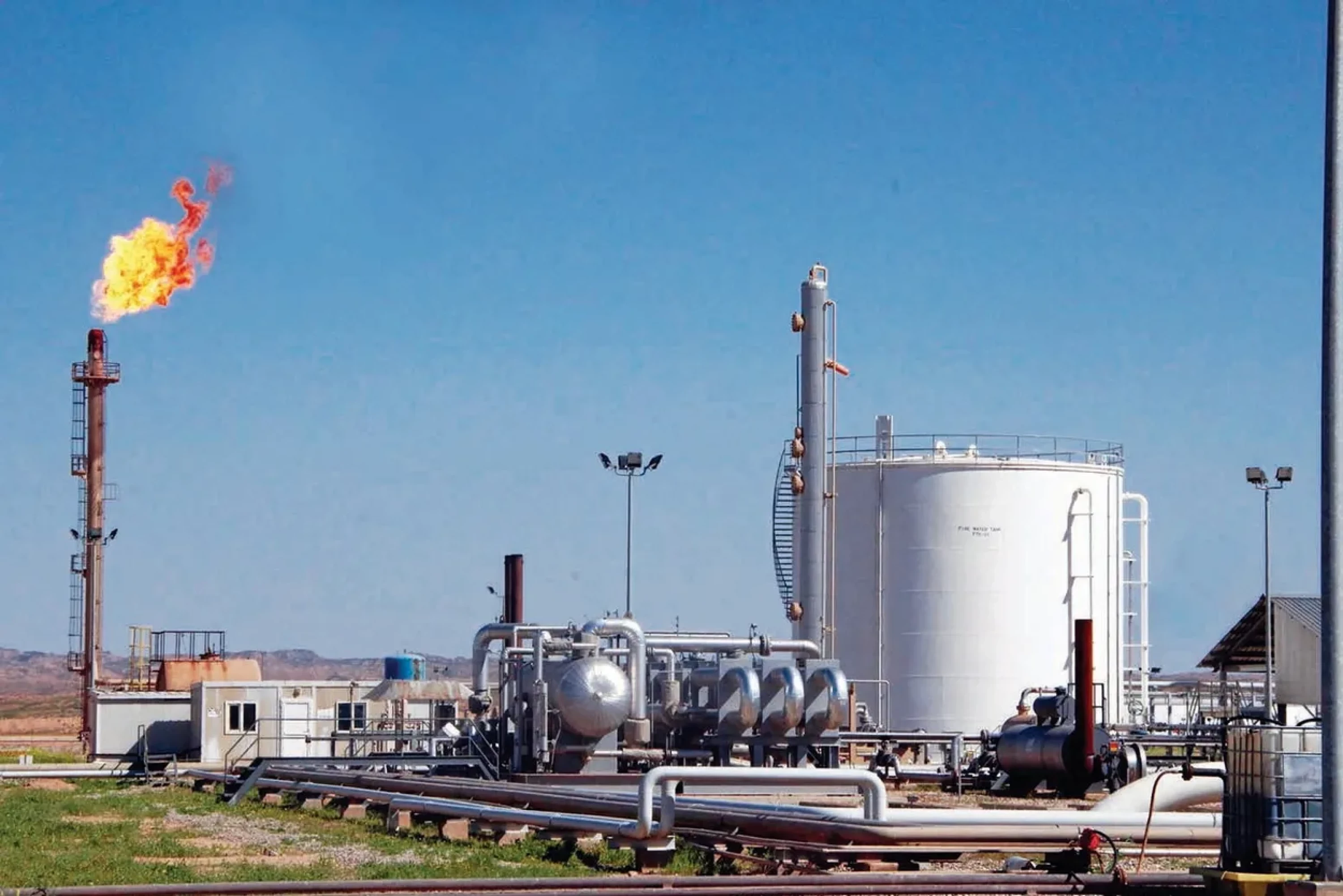 Image of Khor Mor gas production to return to normal: Ministry 