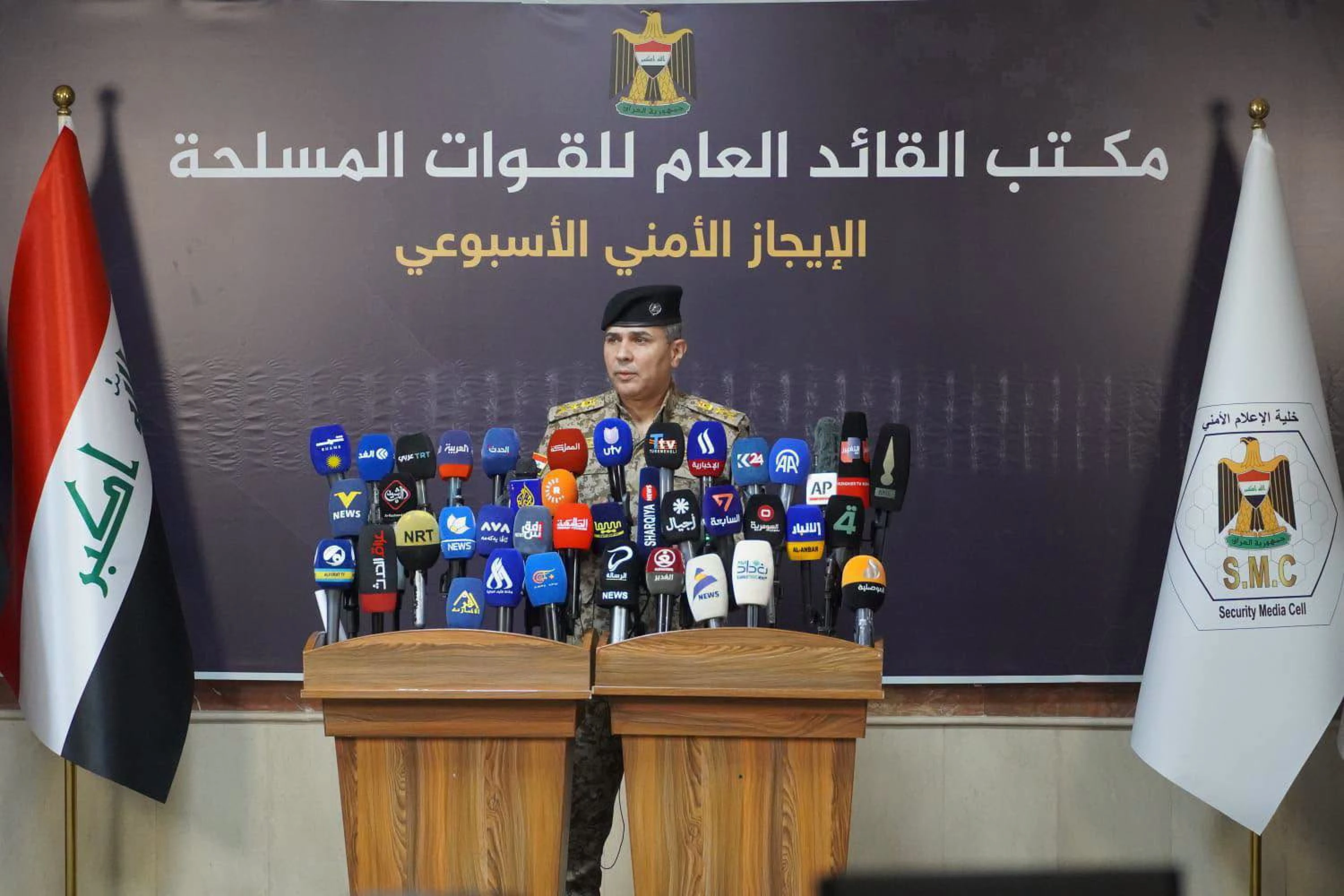 Image of Iraq apprehends alleged perpetrator of deadly Baghdad shooting