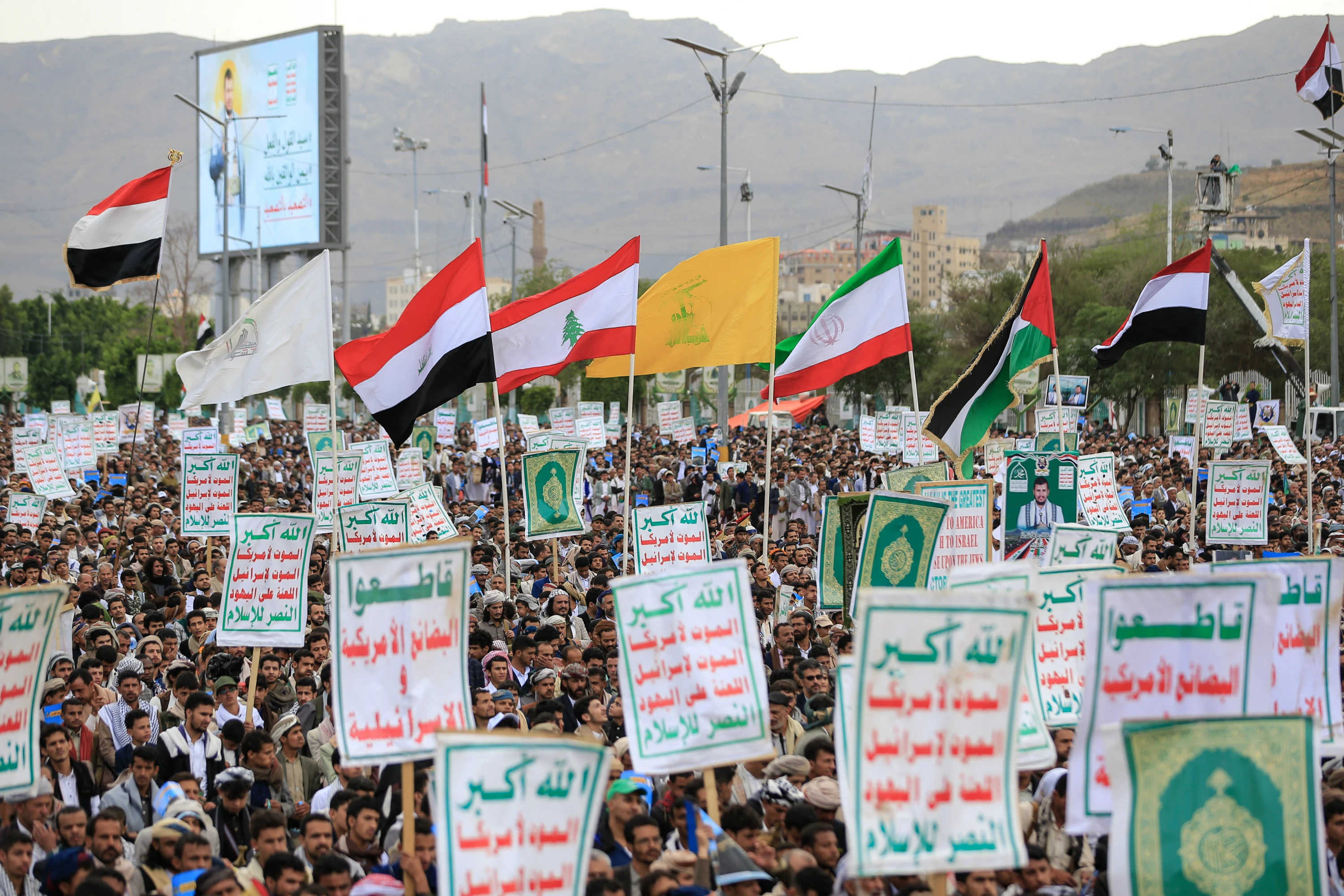 Image of US fears rapid escalation in Mideast after Houthis attack Riyadh