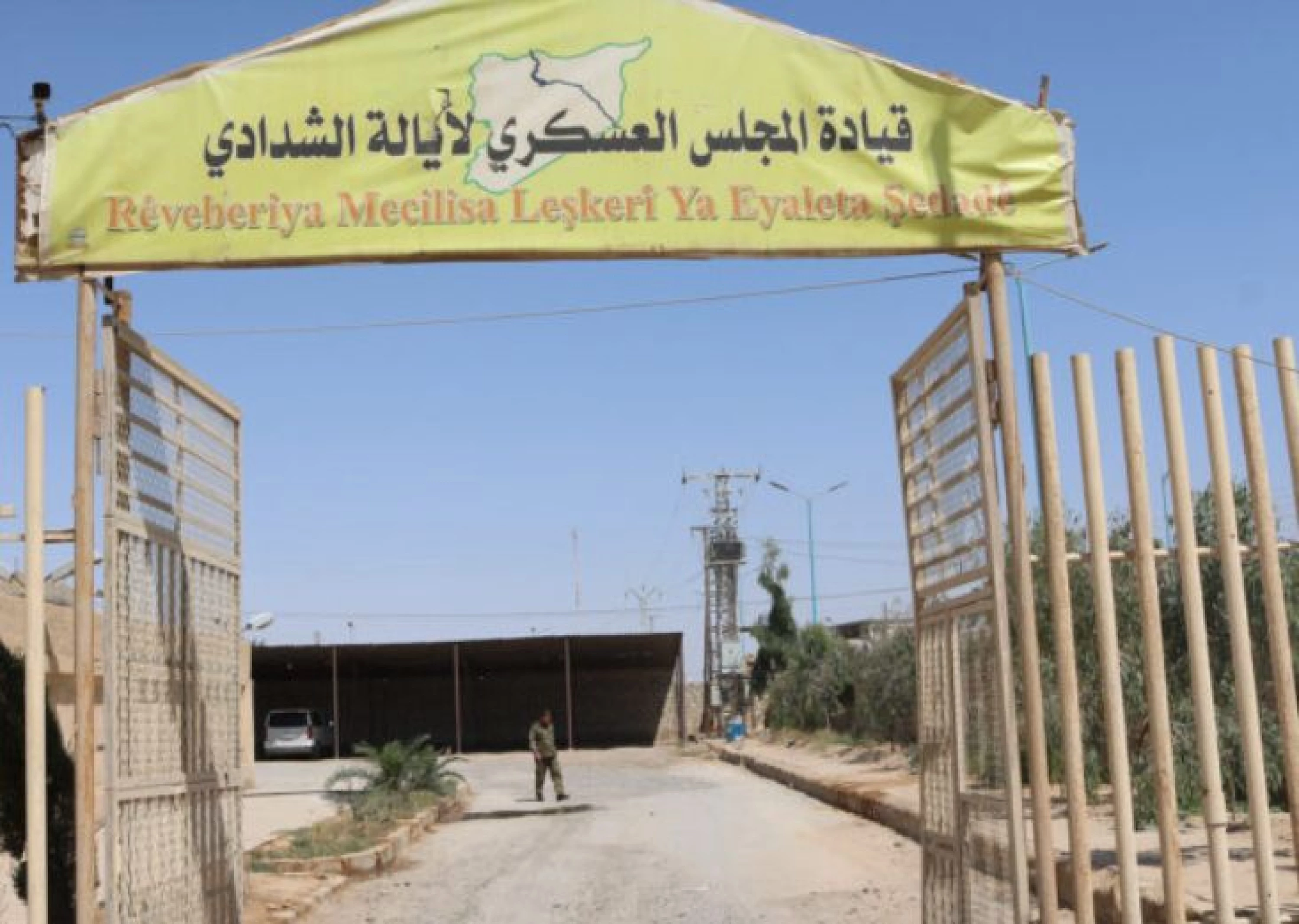 Image of SDF says lost control of large ISIS prison in northern Syria 