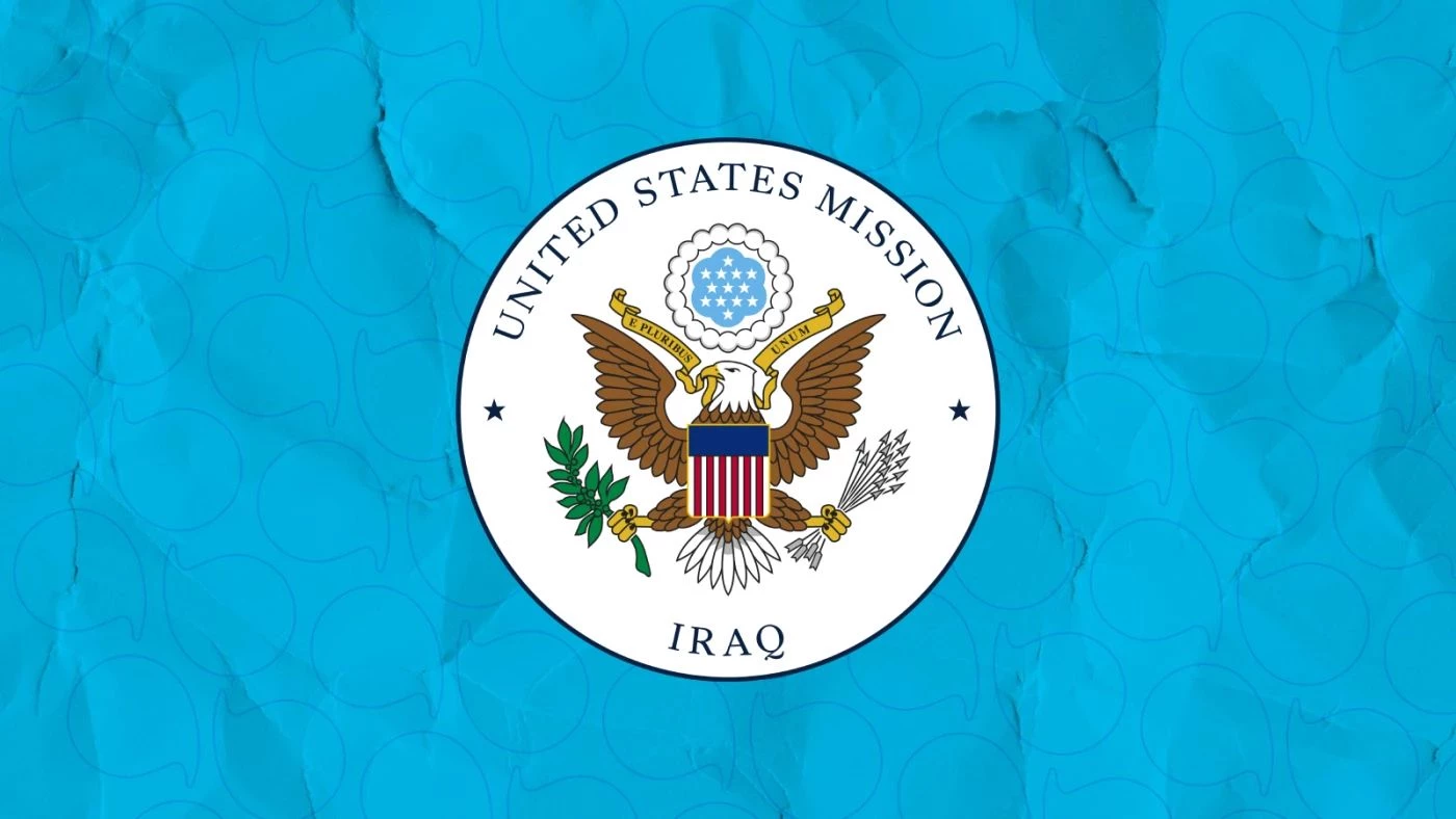 Image of US offers condolences to families of victims of PMF attack in Baghdad