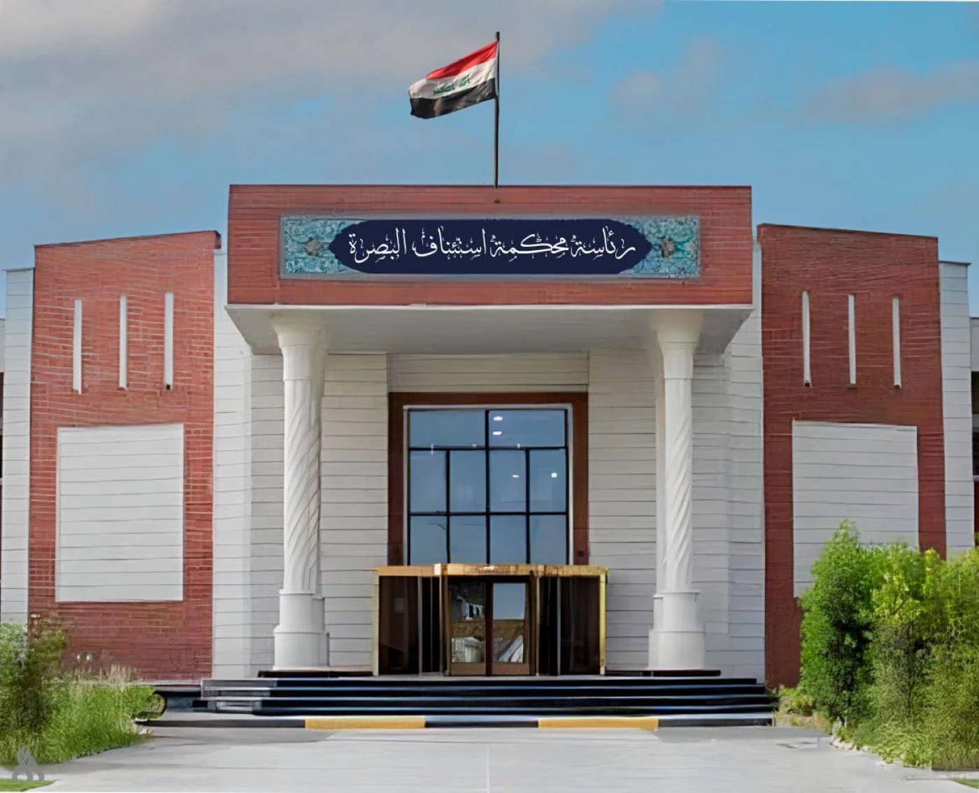 Image of Iraq sentences two sorcerers to five years in prison 