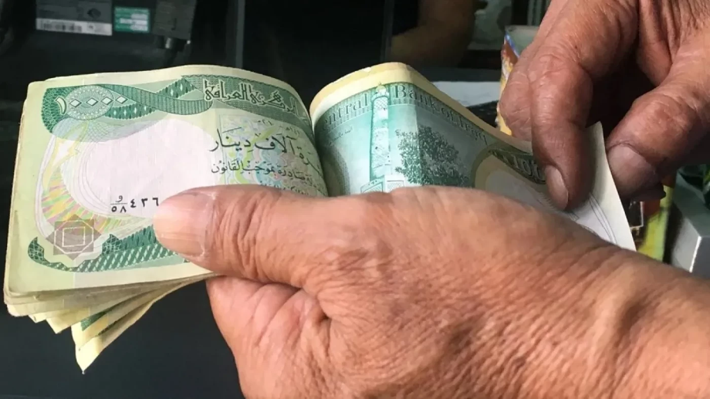 Image of Iraqi committee starts work to solve Kurdistan Region’s salary crisis