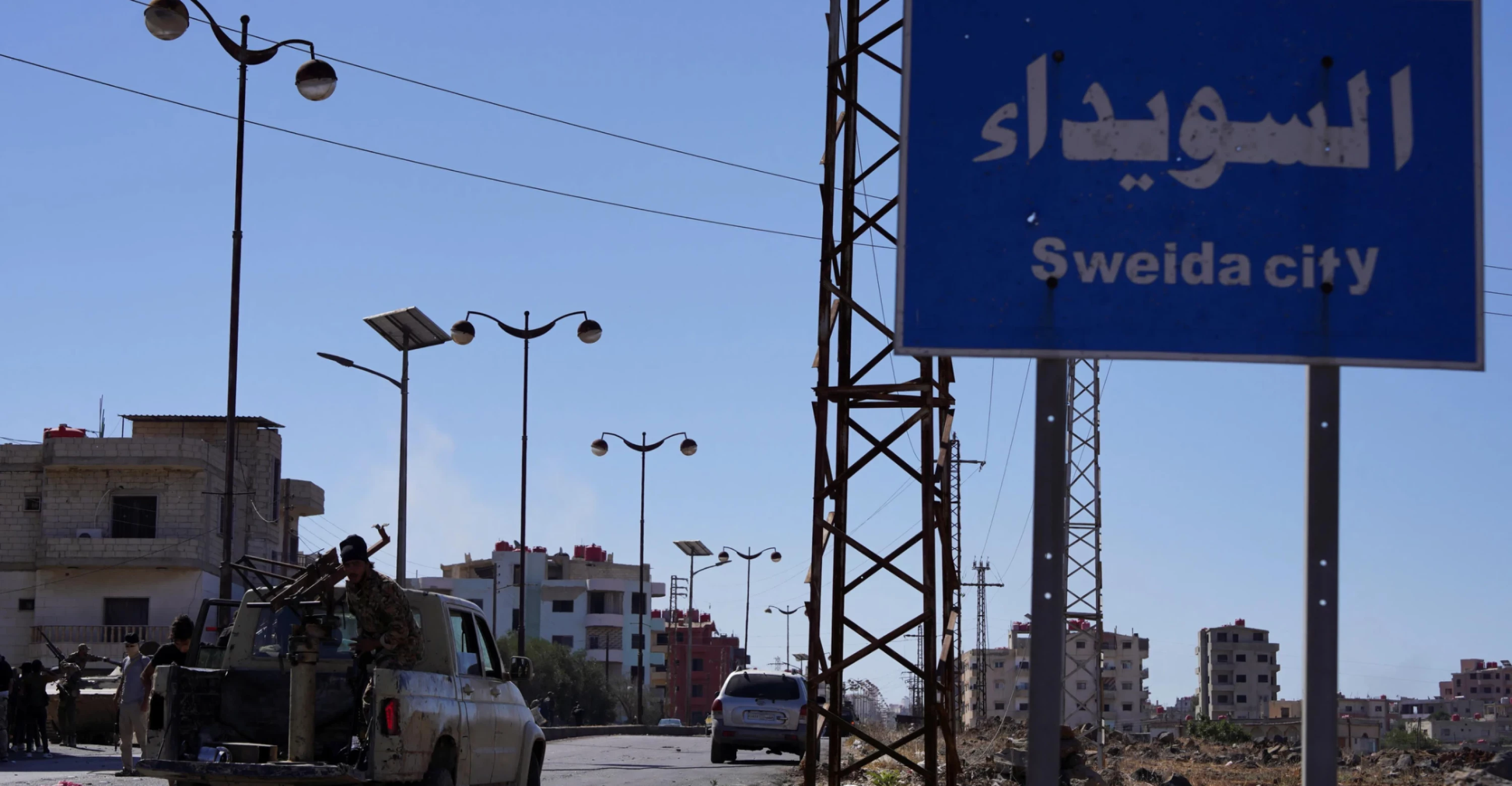 Image of Road linking Damascus, Suwayda blocked amid demands for detainees’ release