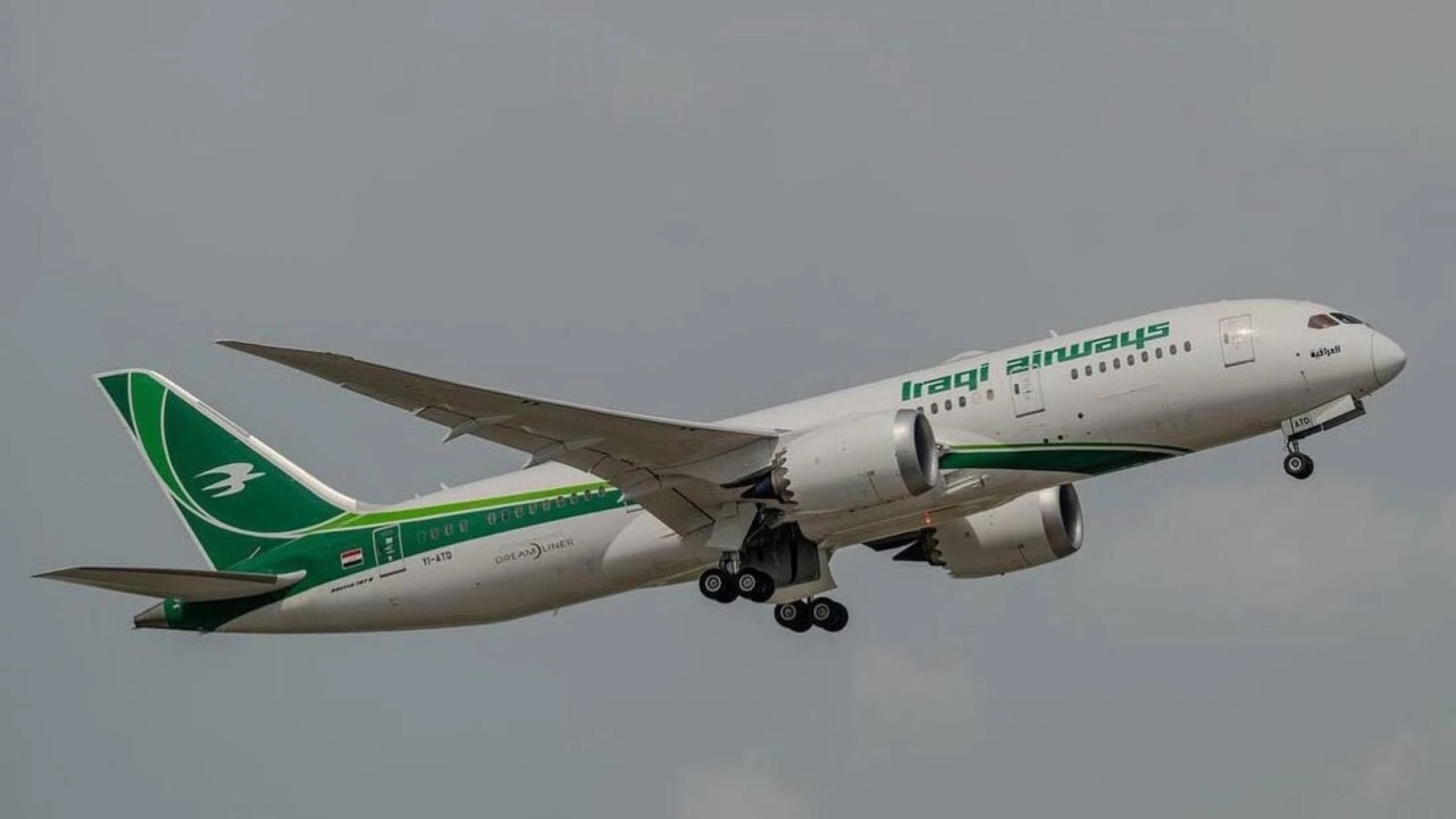 Image of Iraqi Airways to resume direct Iran flights Thursday