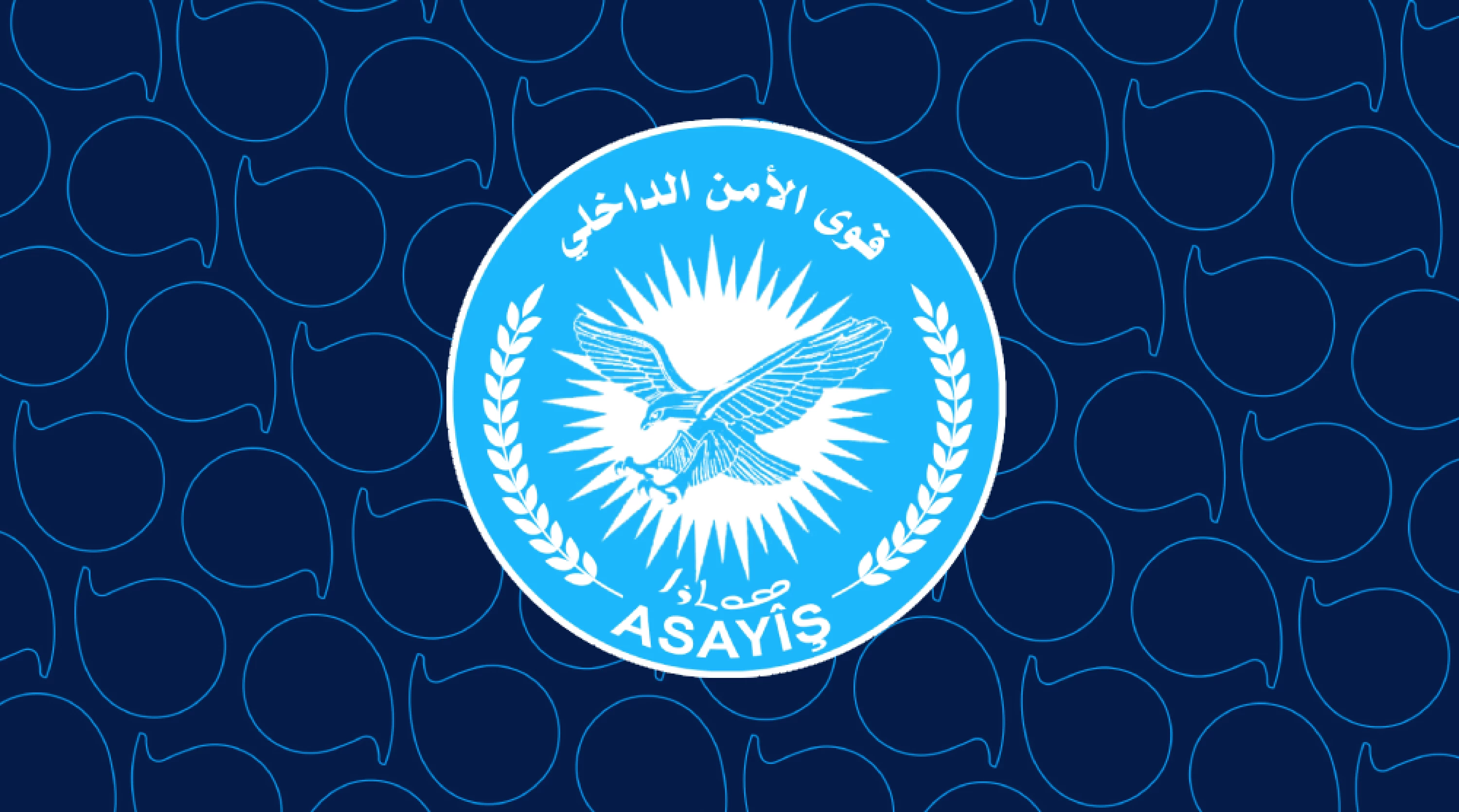 Image of One killed in Damascus bombing of Aleppo’s Kurdish area: Asayish