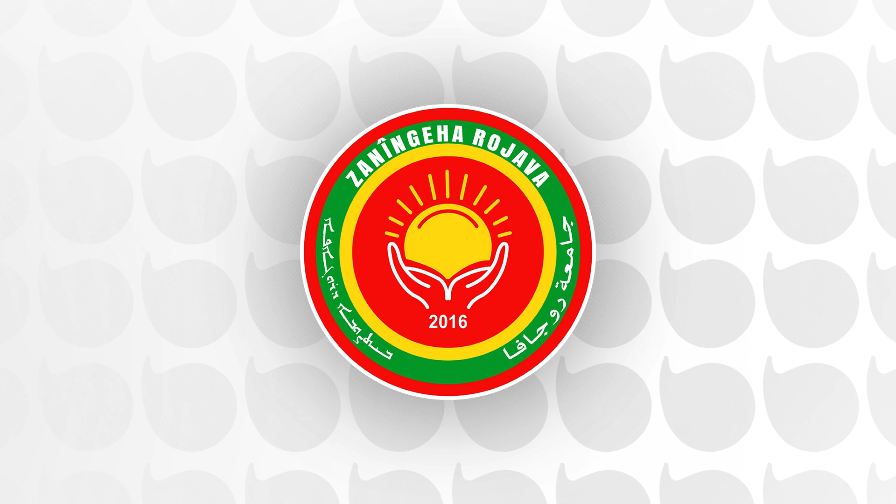 Image of Rojava University criticizes limits on Kurdish-language instruction