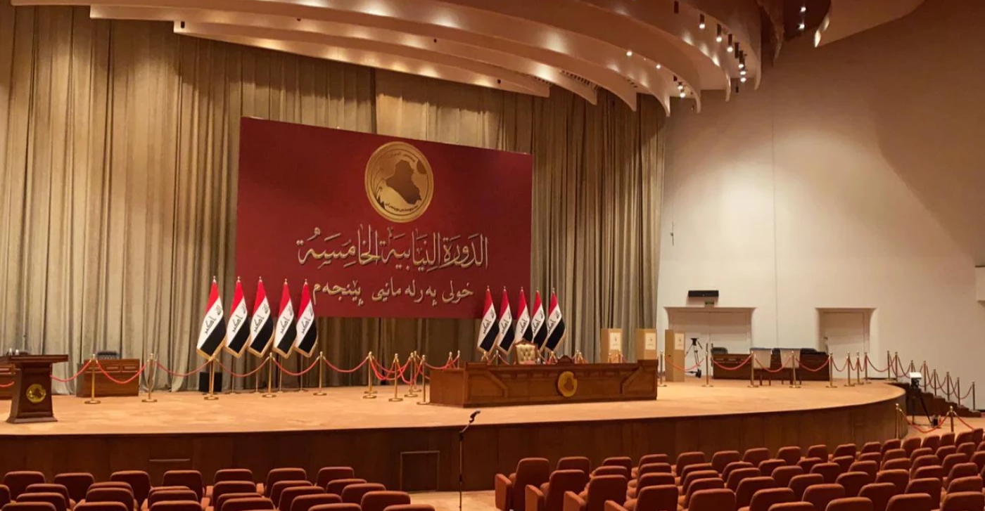 Image of Iraq lawmakers push to amend election law ahead of November vote