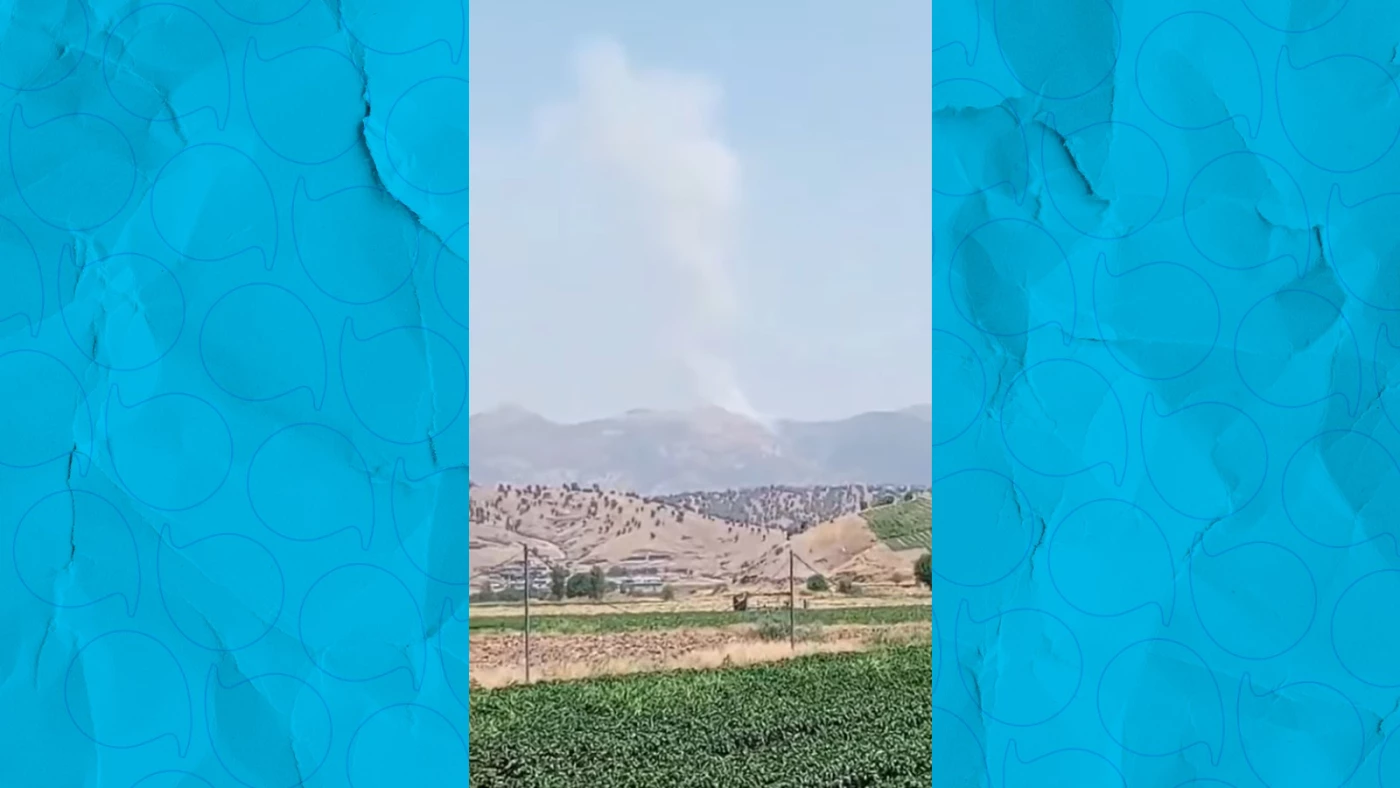 Drone targets suspected PJAK members in Sulaimani province Image