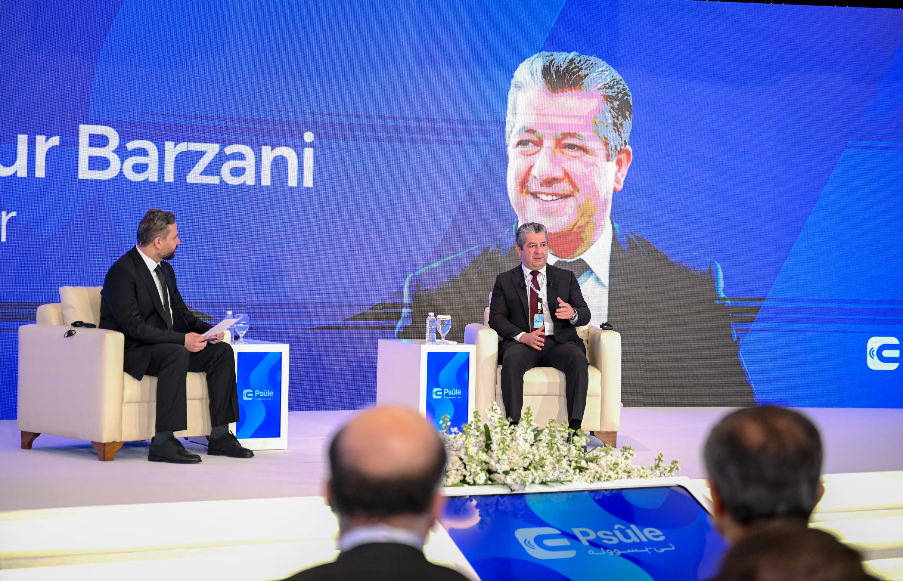 Image of ‘A national achievement’: PM Barzani inaugurates digital payment initiative