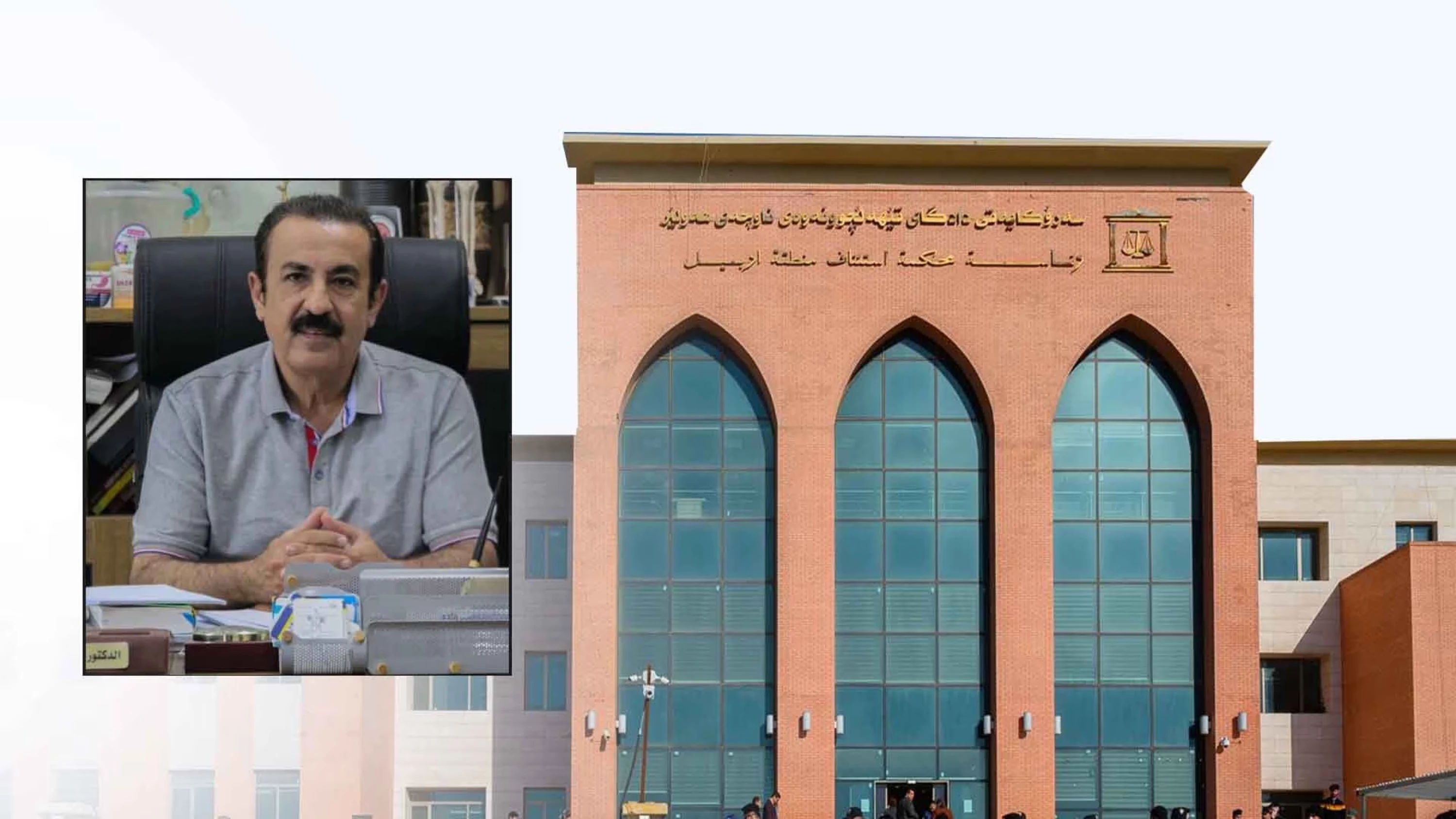 Image of Erbil sentences surgeon to death over killing family members