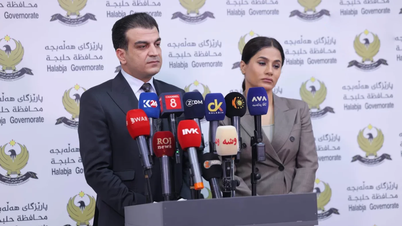Image of KRG reiterates support for Halabja following devastating wildfire