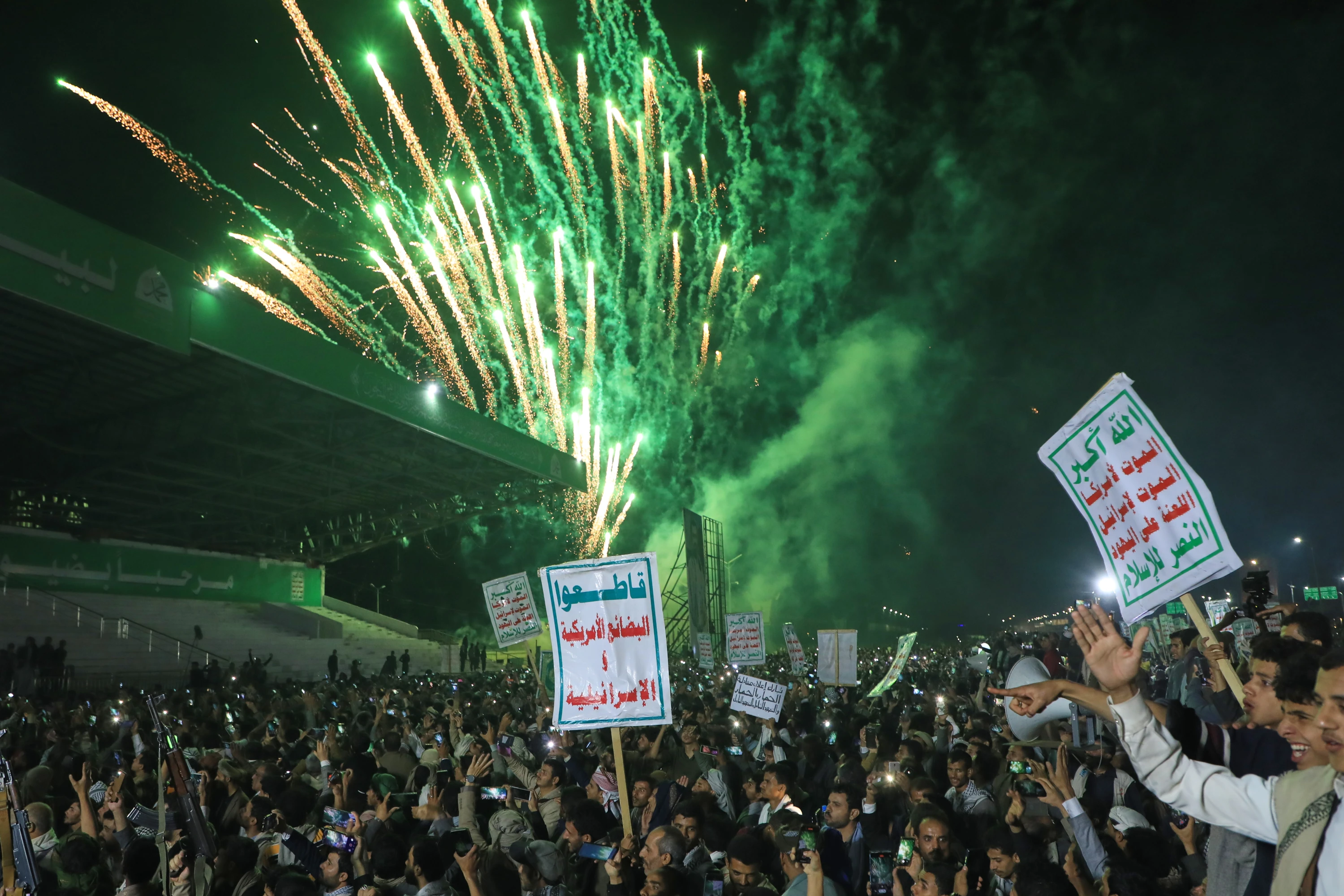 Image of KRG condemns Houthi attacks on Saudi Arabia