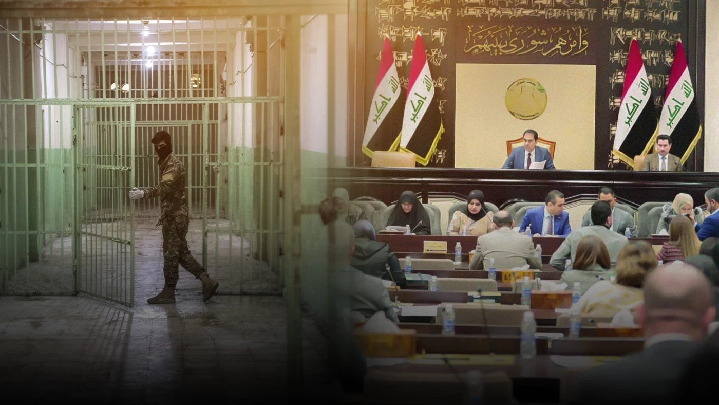 Image of Iraq says general amnesty ‘significantly’ reduced prison overcrowding