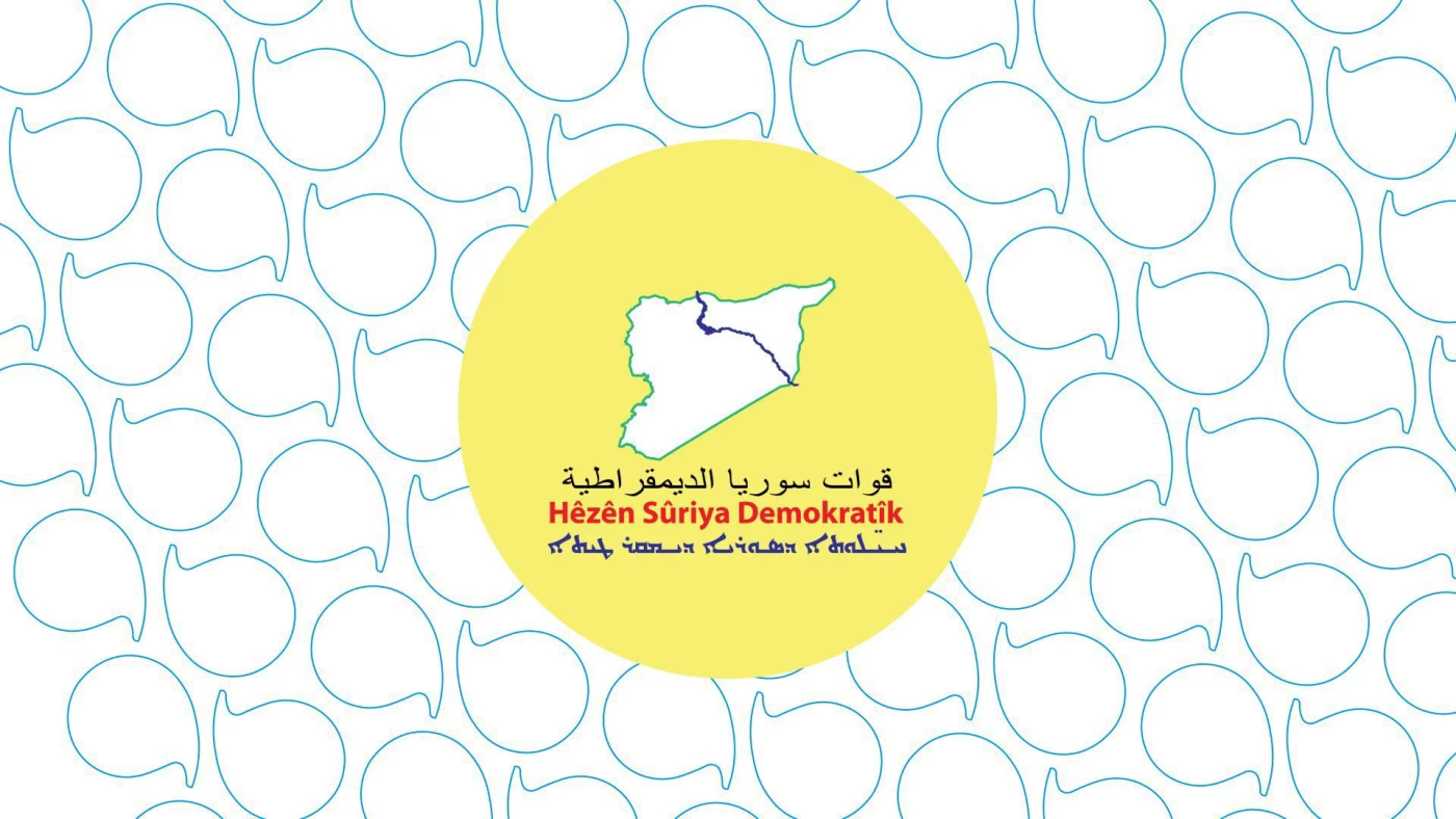 Image of One SDF fighter killed, 9 injured in attack blamed on Damascus