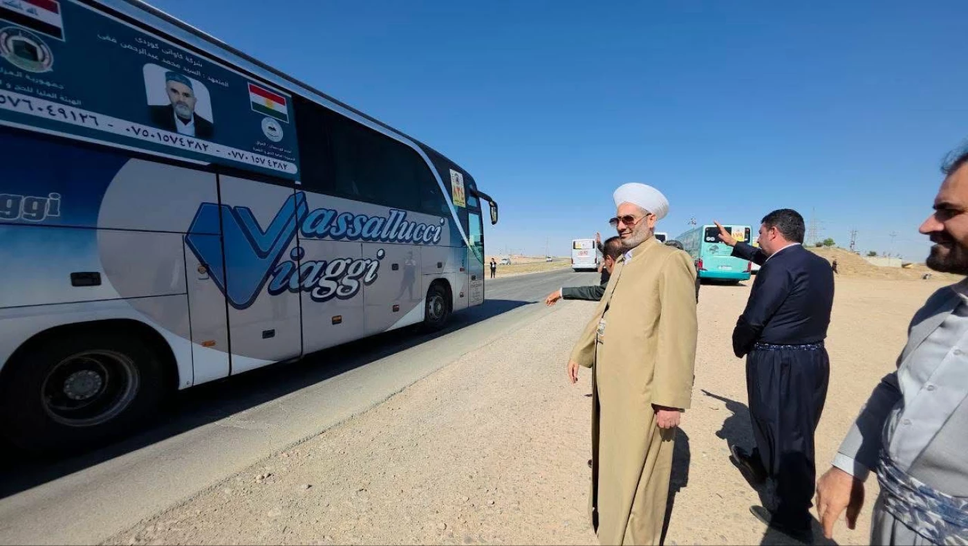 Image of First group of Hajj pilgrims leaves Kurdistan Region for Saudi Arabia 