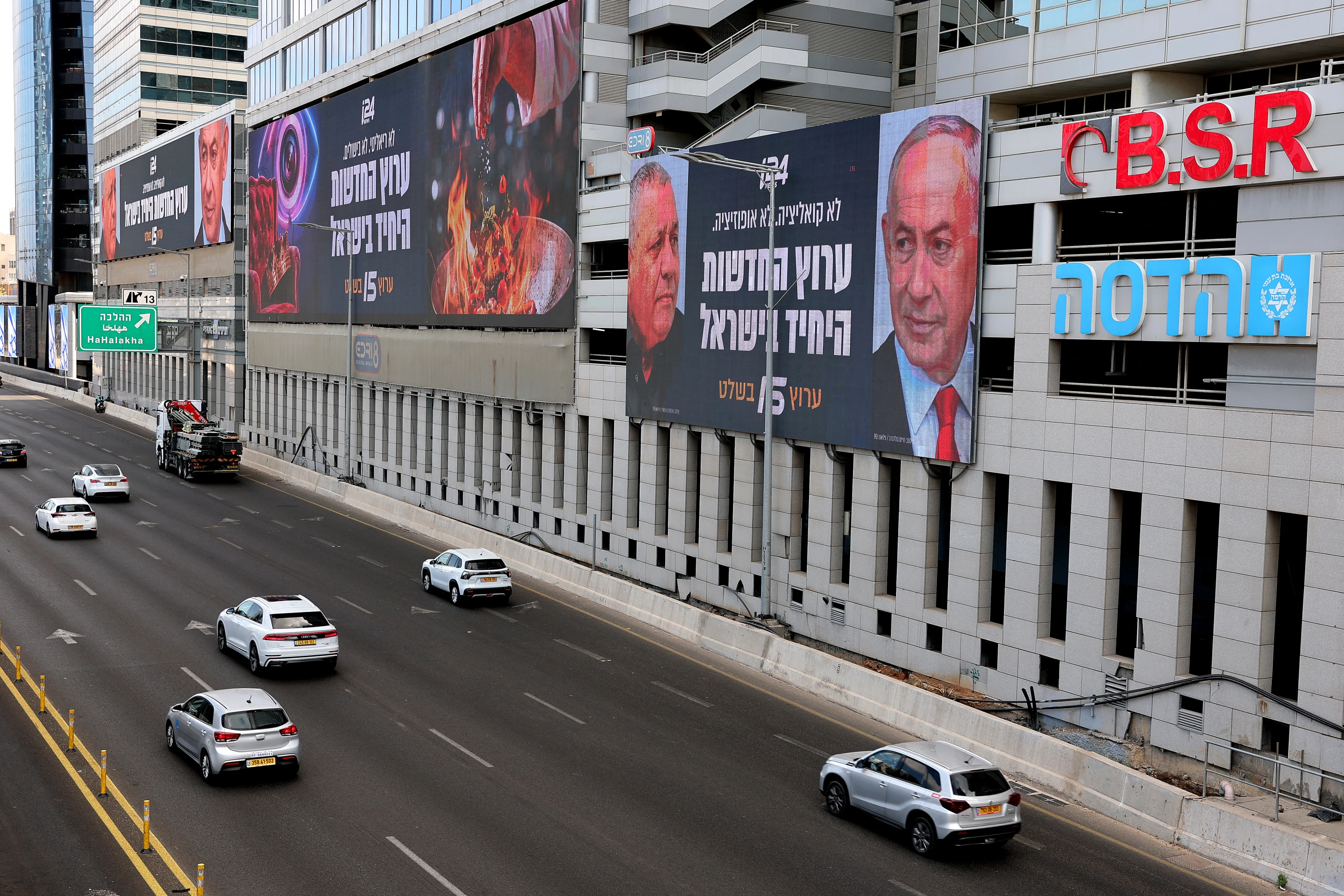 Image of How Israel's regional neighbours see its upcoming elections