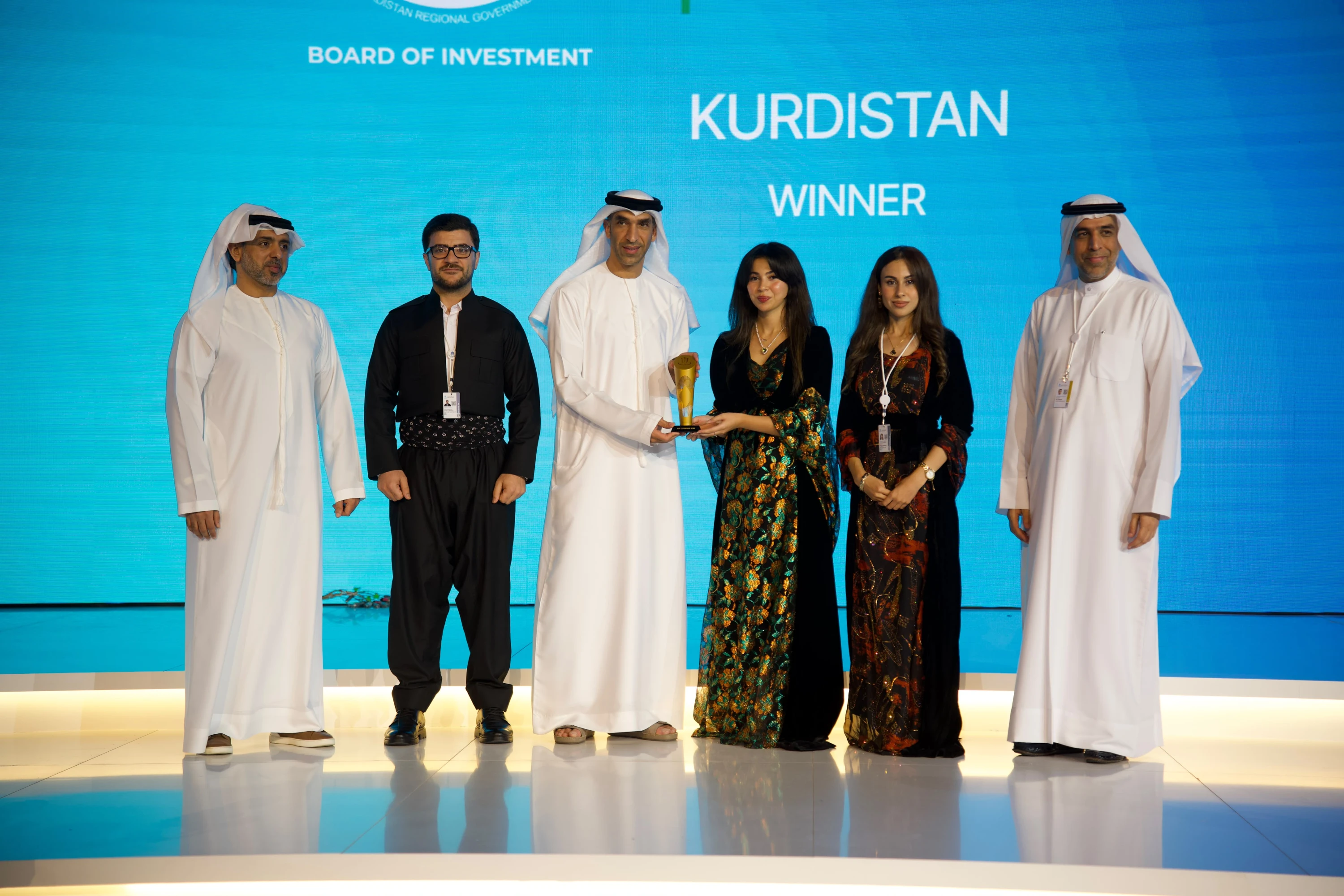 Image of Kurdistan Region wins award at UAE investment congress