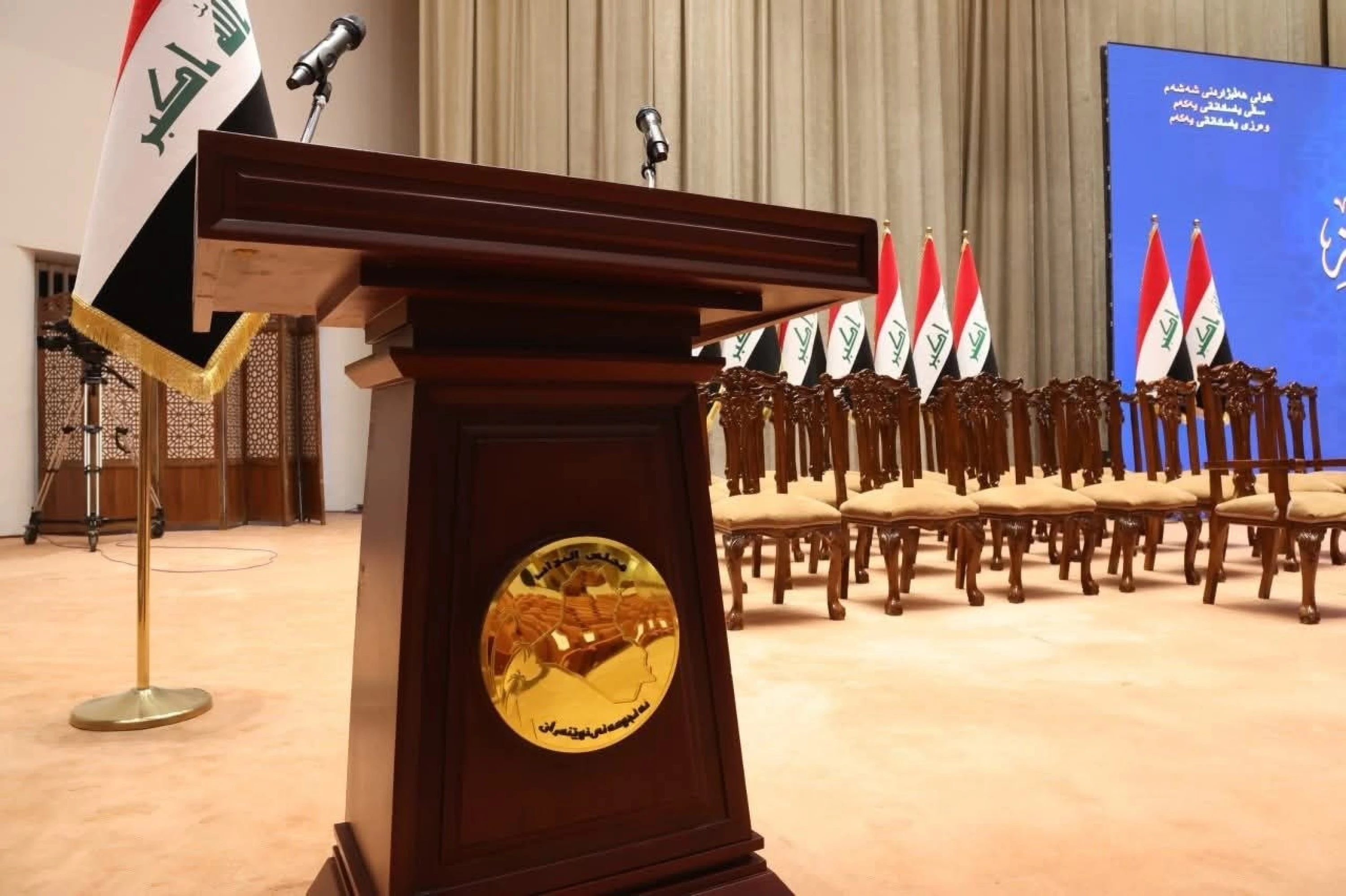 Image of Iraqi Sunni council submits ministerial nominees to PM-designate