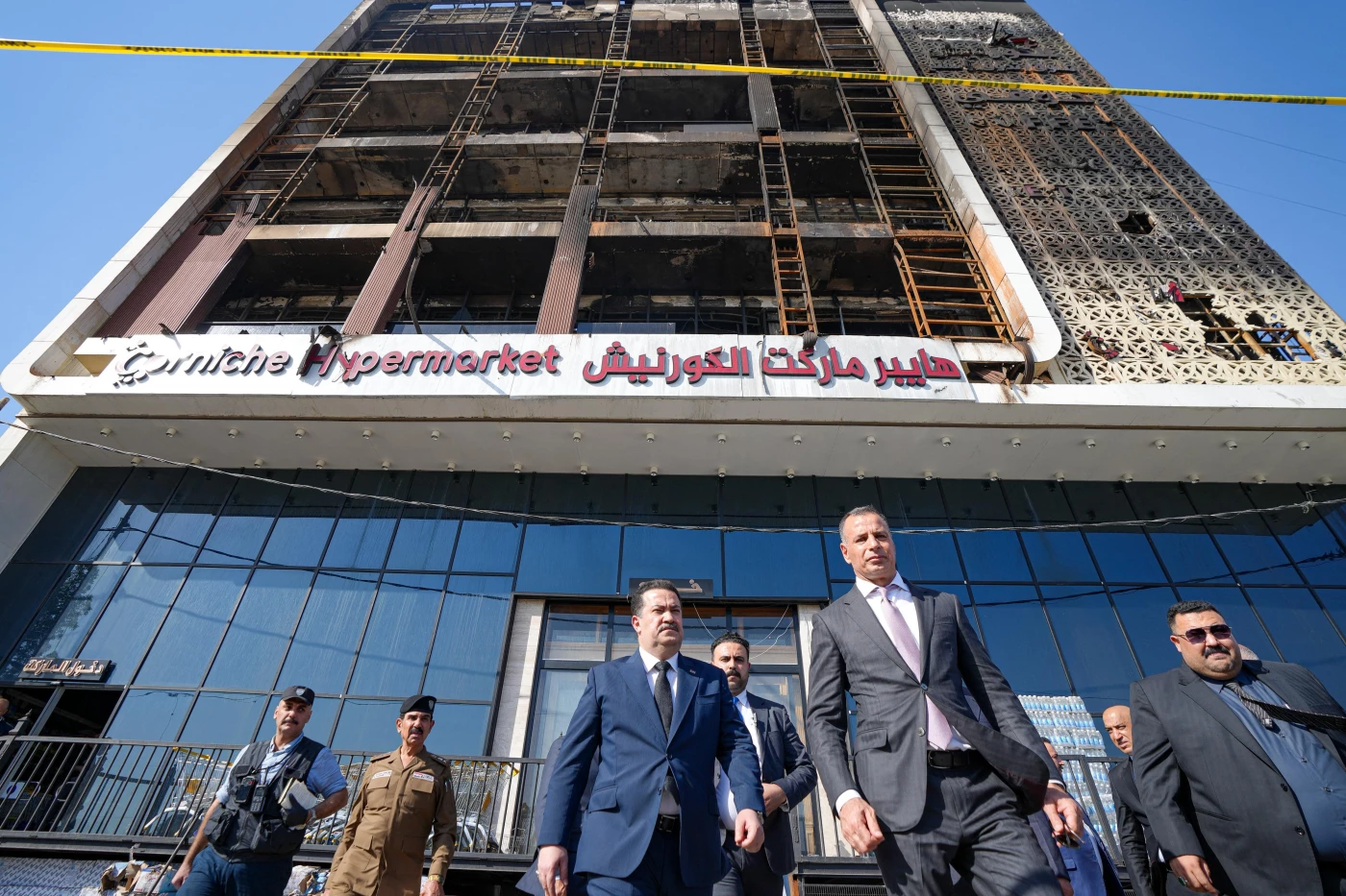 Image of Kut officials arrested after fatal mall fire: Integrity Commission
