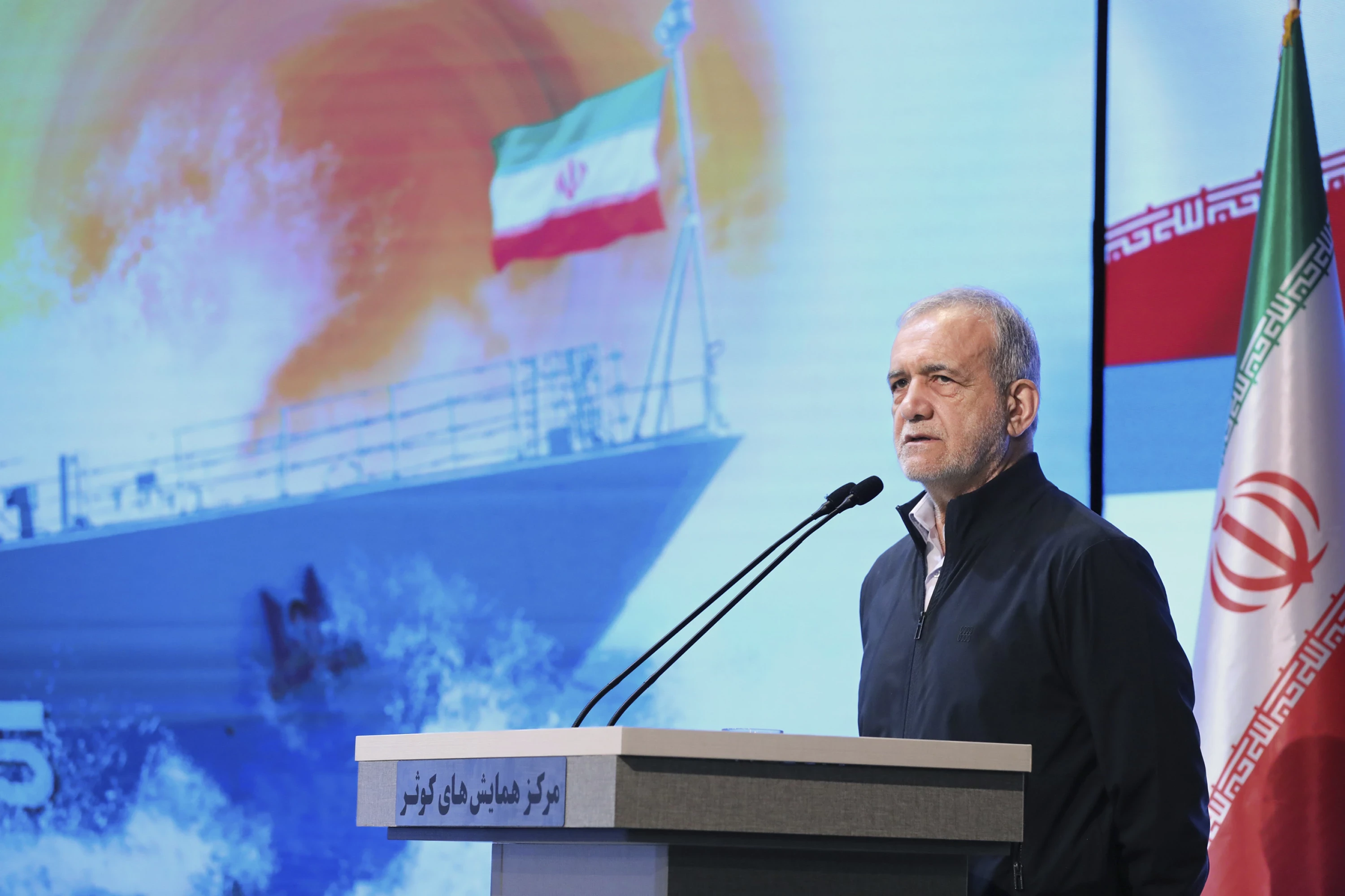 Image of Tehran ready to revive MoU with Washington: Pezeshkian