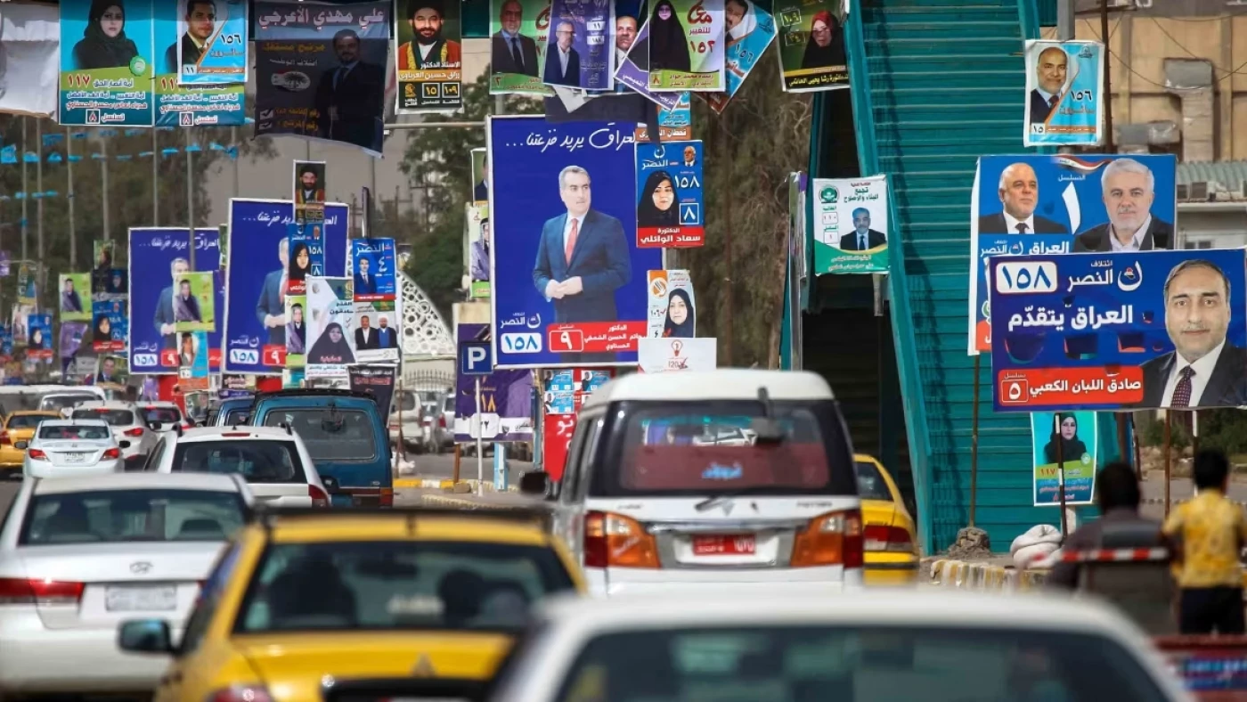 Image of Election campaigning begins in Iraq