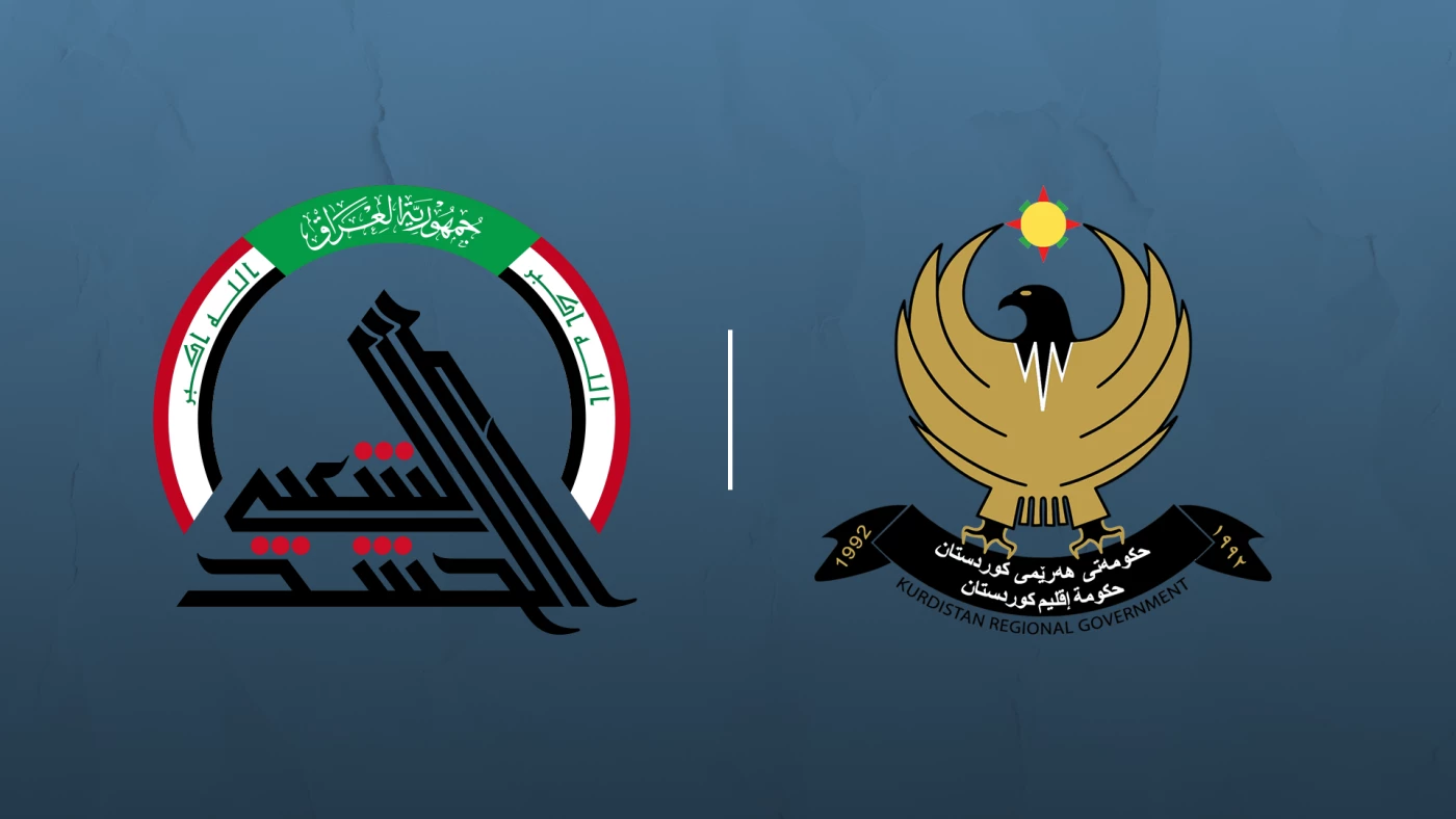 Image of Iraq says KRG accusations against PMF ‘unacceptable’