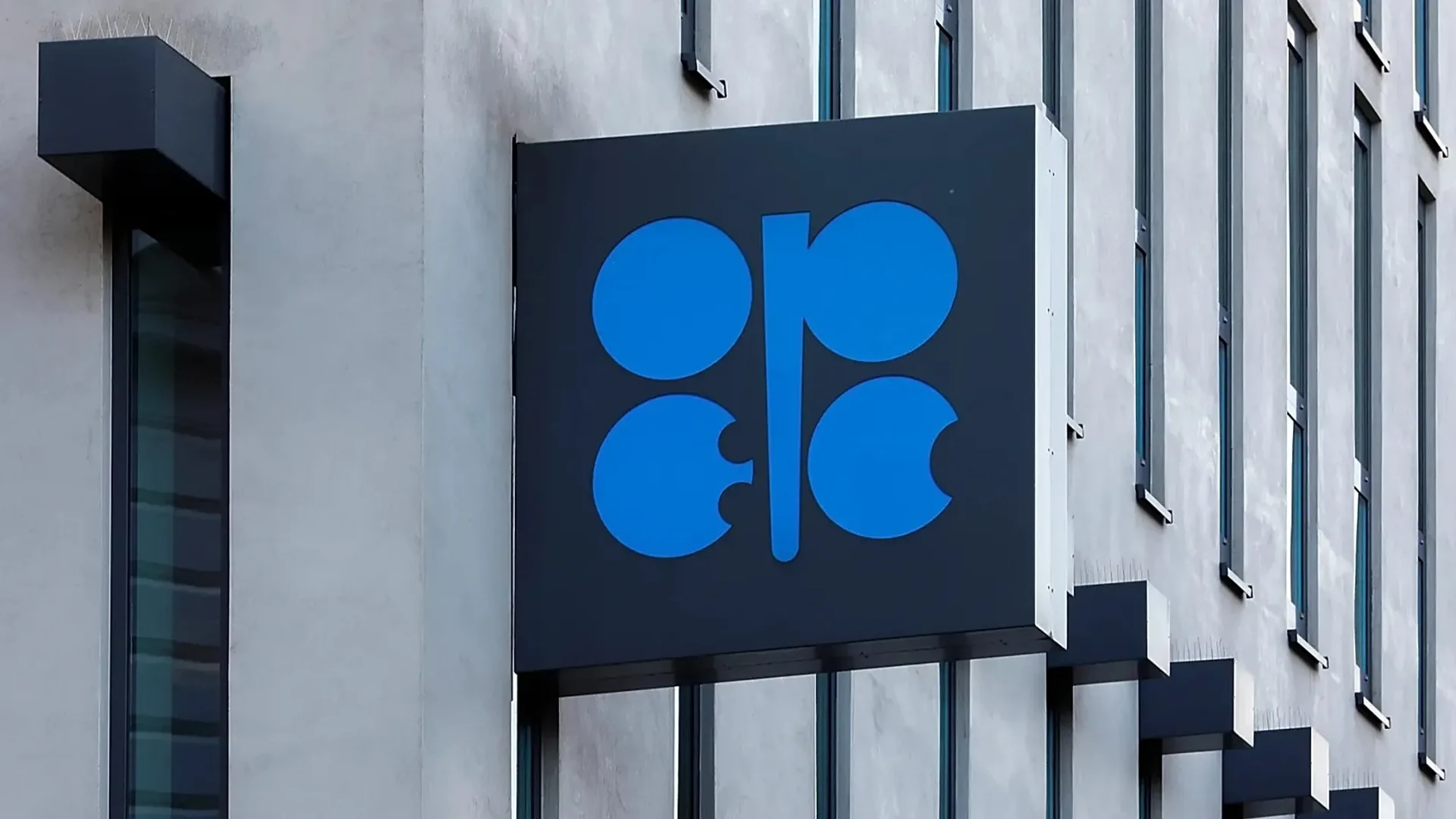 Image of UAE to withdraw from OPEC to focus on ‘national interests’ 