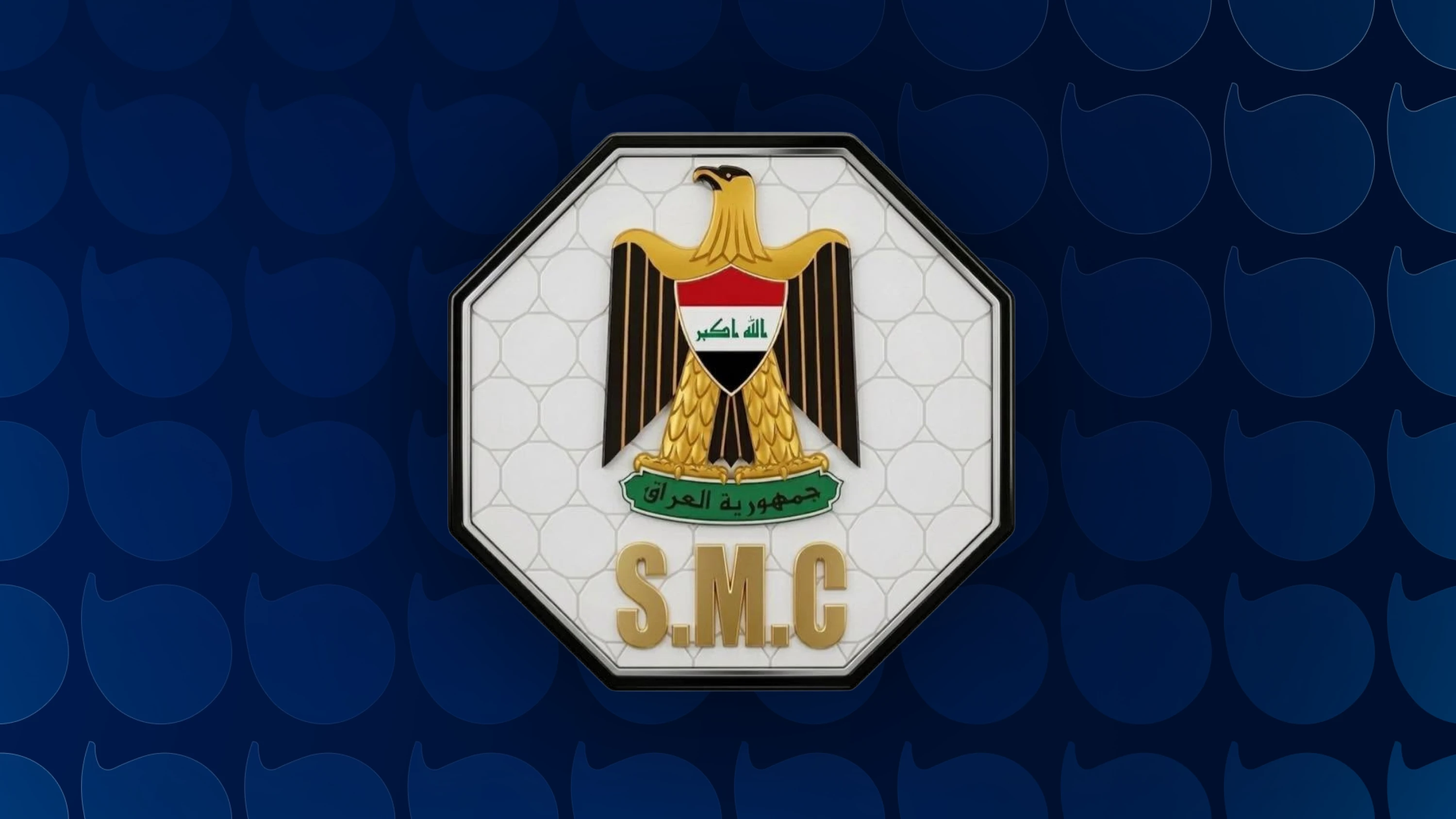 Image of Anti-ISIS operation in Kirkuk leaves woman dead 