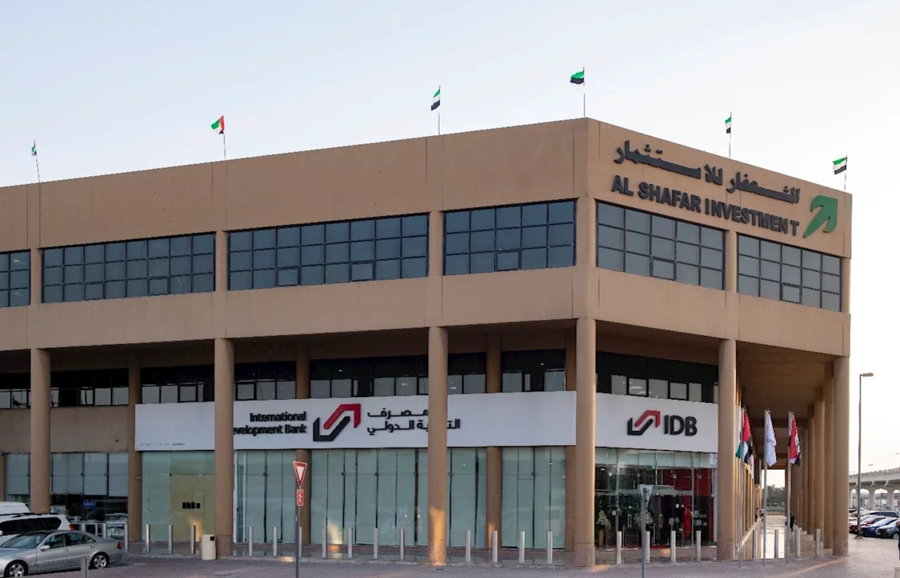 Image of Iraqi bank rejects allegations after Treasury sanctions