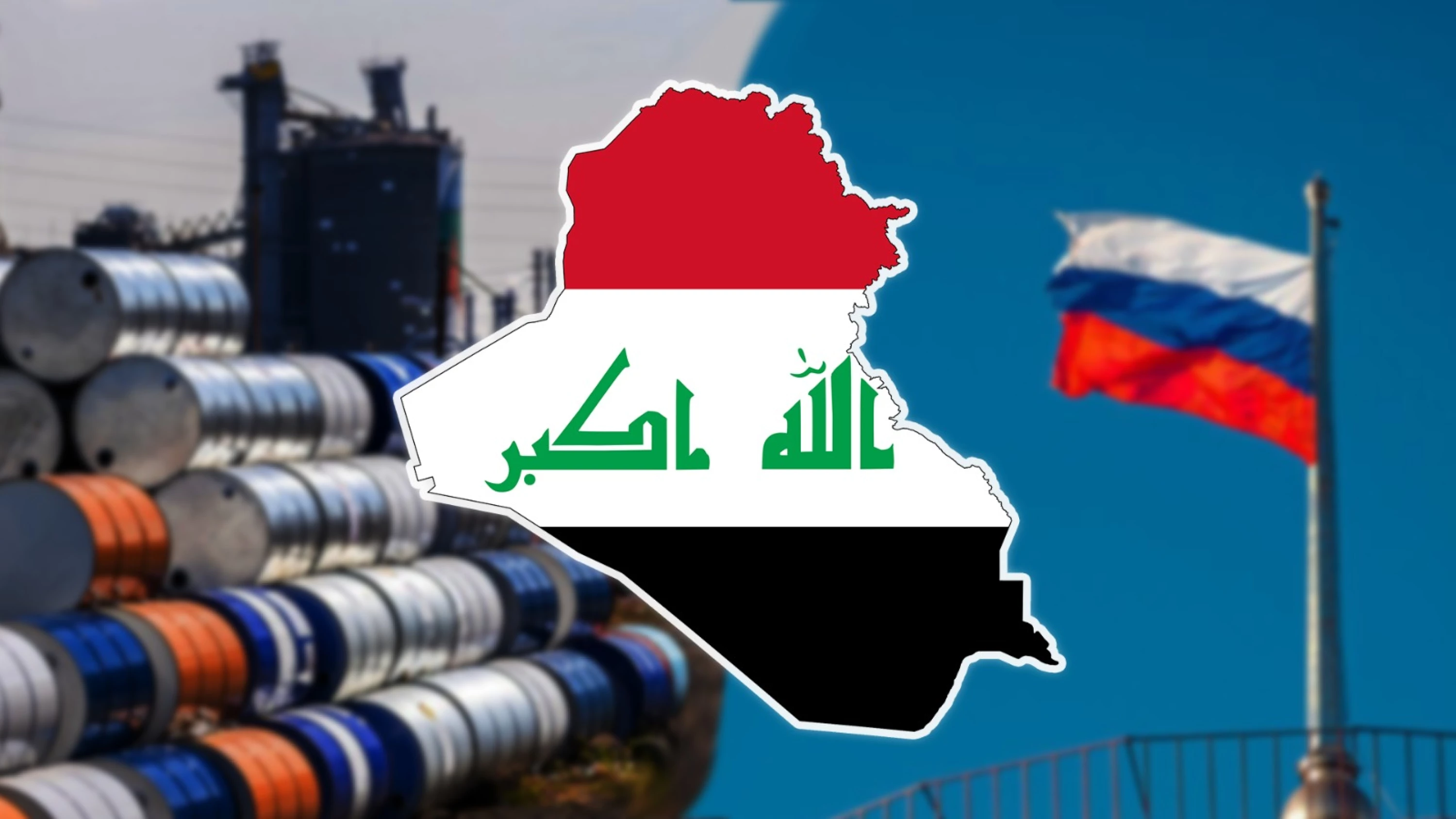 Image of  US sanctions will not stop Russian oil investments in Iraq, Kurdistan: Source