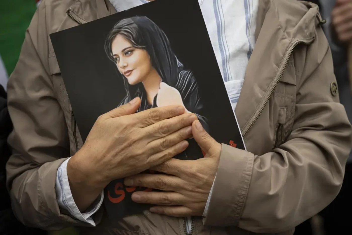 Image of Iran condemns US over Mahsa Amini commemoration