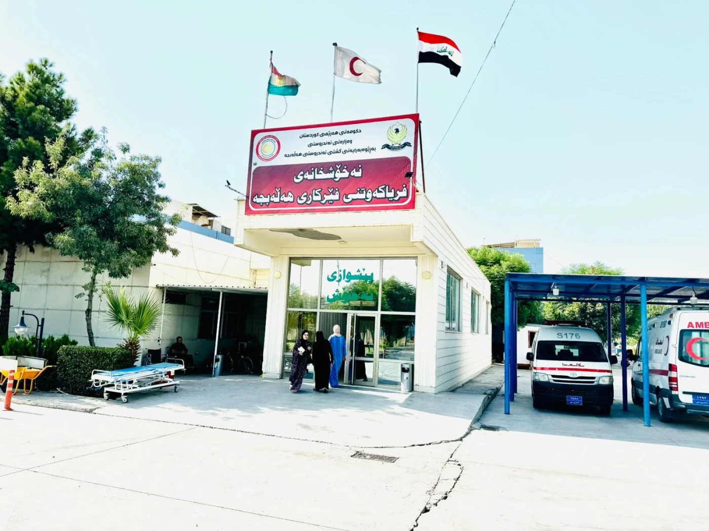 Over 100 hospitalized in Halabja with food poisoning during Eid festivities Image