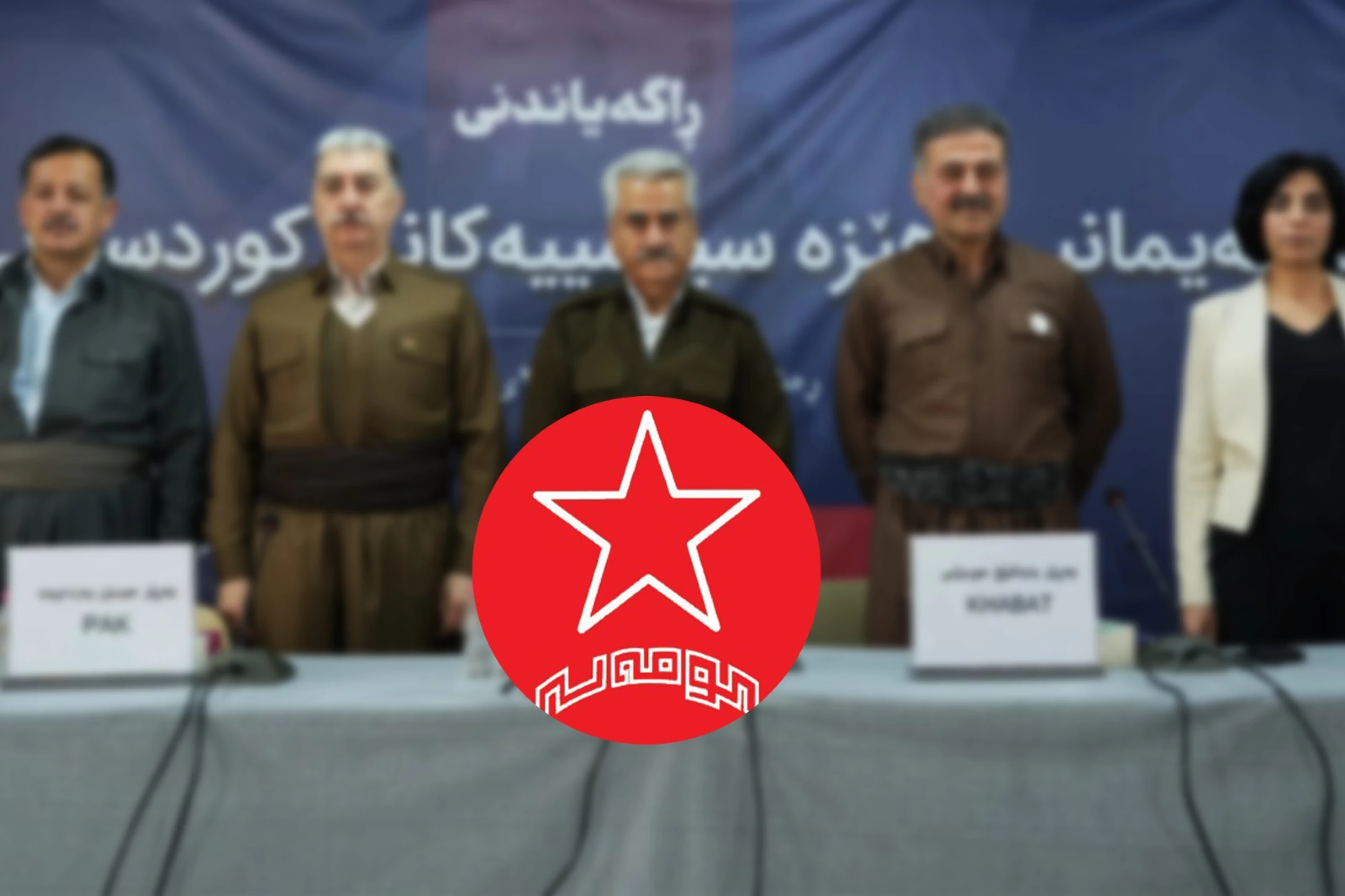 Image of New party joins Iranian Kurdish resistance as US plays down opposition role