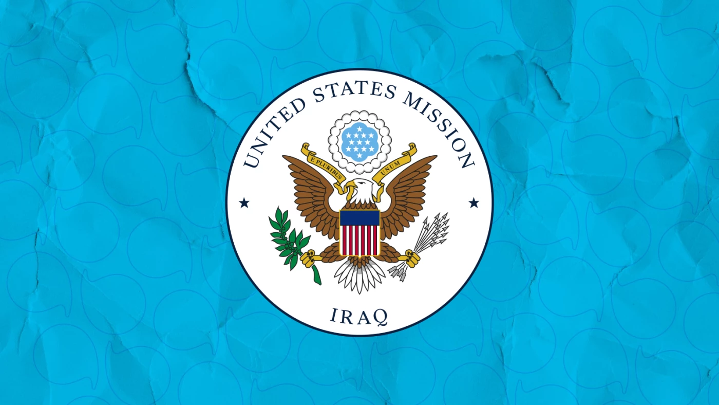 Image of US Embassy urges Baghdad, Erbil to resolve salary issues