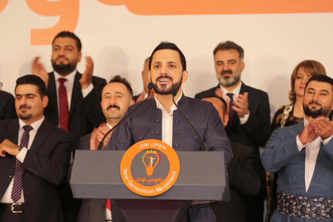 Image of Trial of Kurdish opposition leader adjourned again