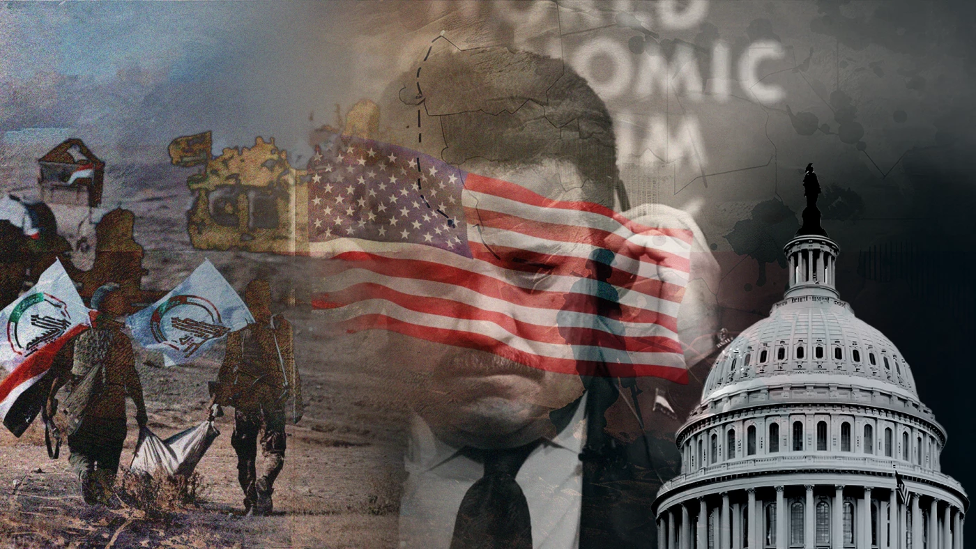 EXCLUSIVE | US letter to Iraqi PM on PMF bill threatens ending security assistance Image