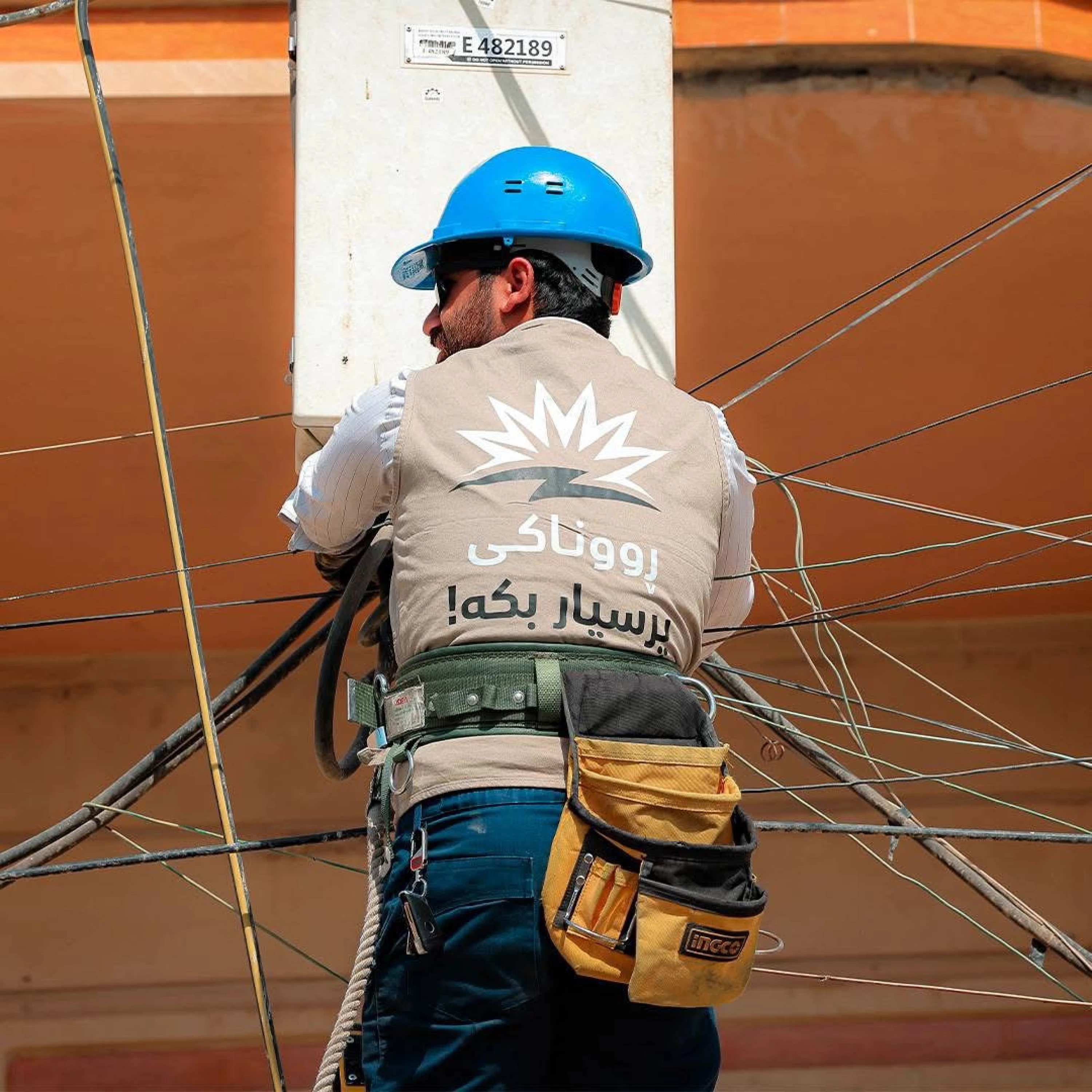 Image of KRG’s Runaki project brings 24-hour electricity to 4.5 million citizens